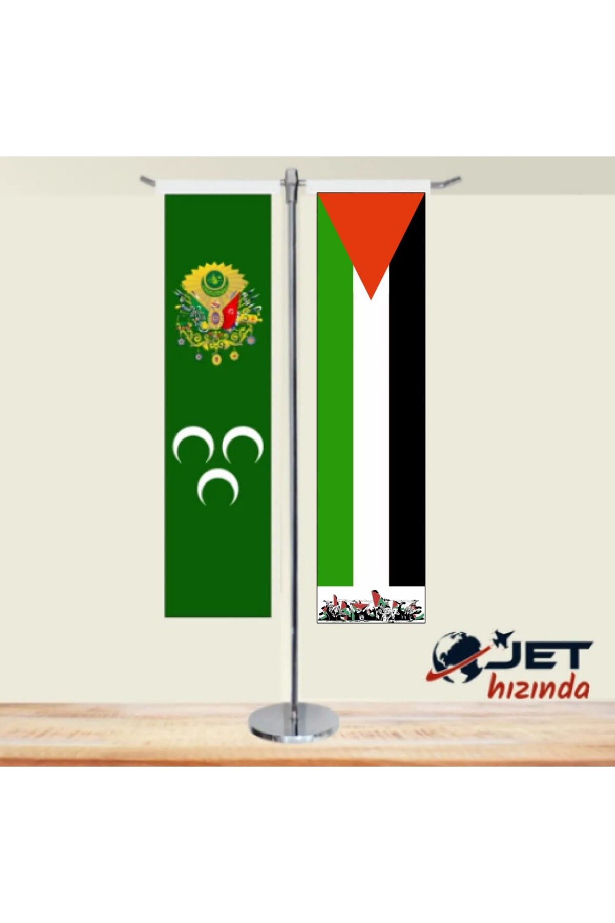 Jethızında Filistin Ve Osmanlı Tuğralı 2'li T Masa Bayrağı Takımı