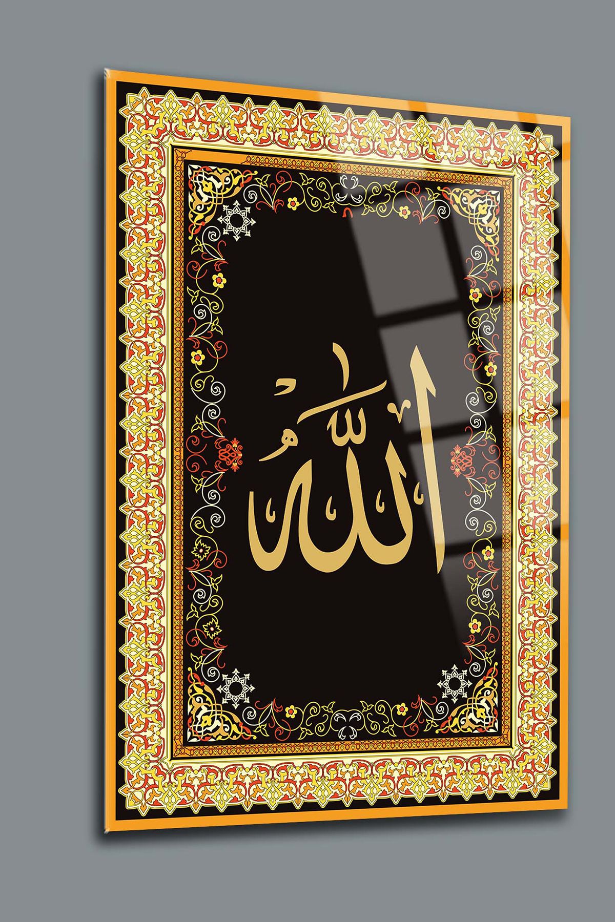 SRD Concept Allah Yazısı 13 Cam Tablo-İslami Tablo-Dini Tablo-Ayet Tablo-Hat Sanatı Tablo