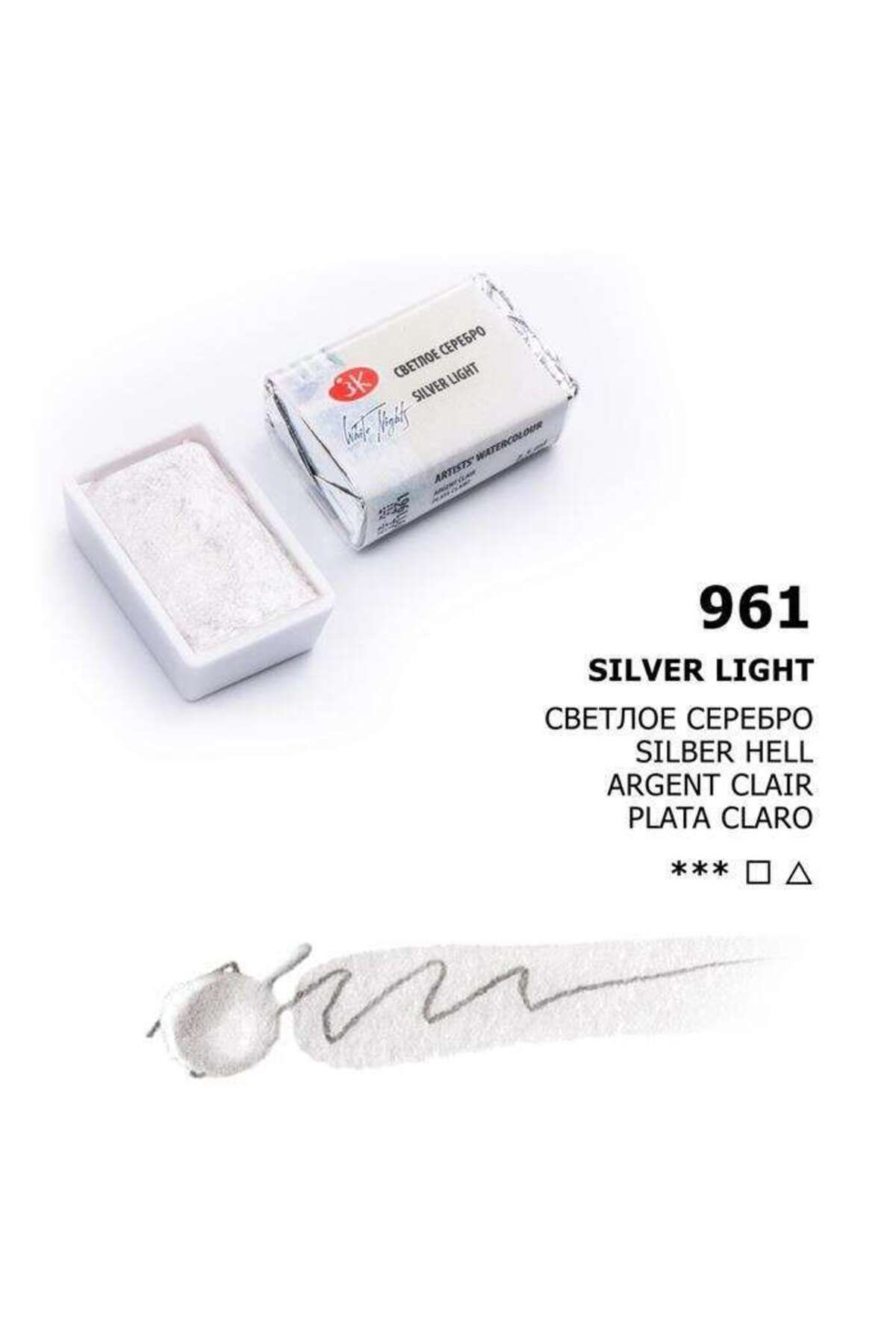 ST. PETERSBURG White Nights Extra-fine Tam Tablet Sulu Boya 2.5 ml Metalik Silver Light 961