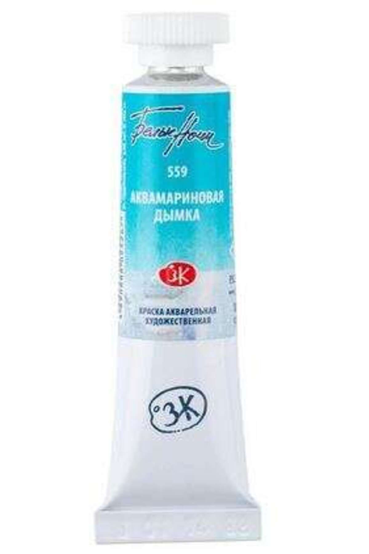 ST. PETERSBURG White Nights Extra-fine Tüp Sulu Boya 10 ml Aquamarine Mist 559