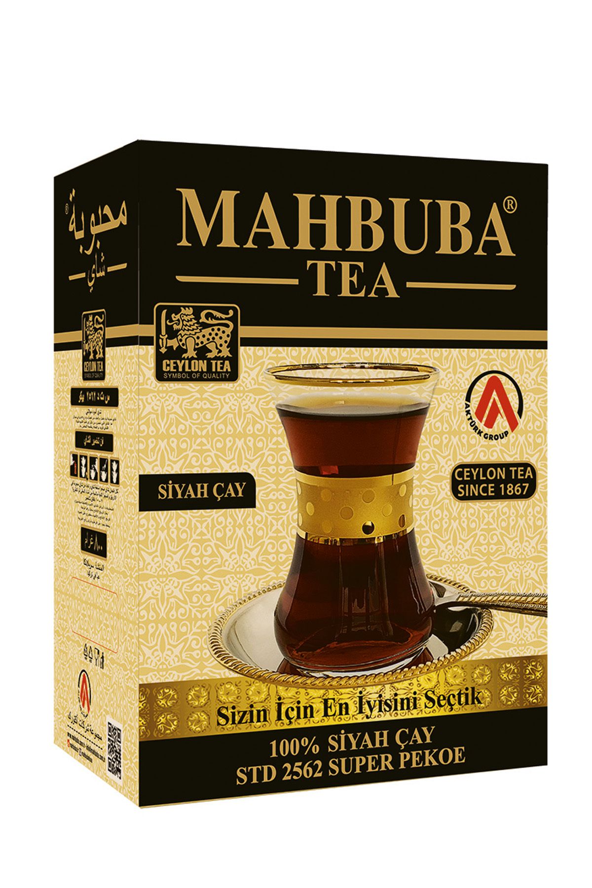 Mahbuba Tea Std 2562 Super Pekoe Ithal Seylan Sri Lanka Ceylon Kaçak Siyah Yaprak Çayı 400gr