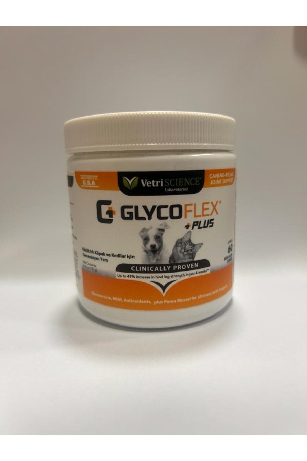 Vetri-Science Glycoflex Plus Small 60Tablet