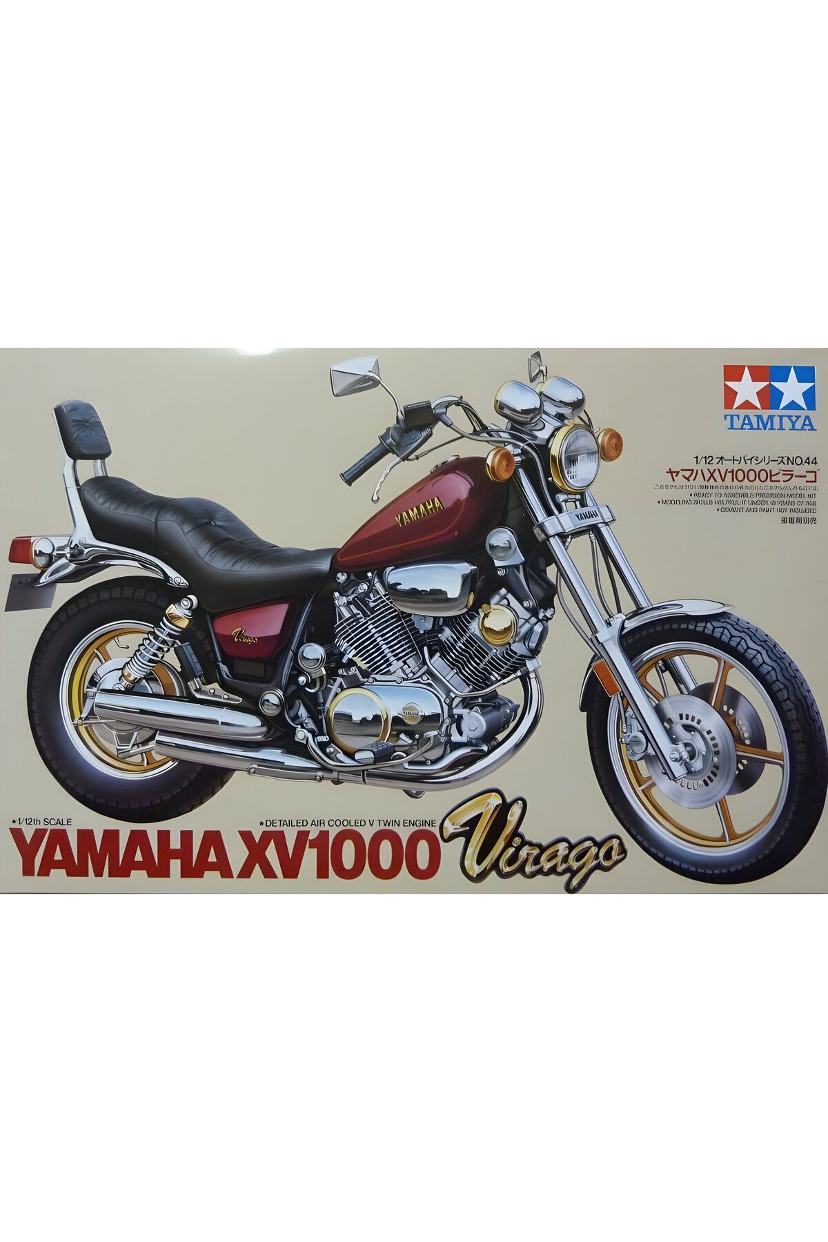 TAMIYA 1/12 Yamaha Virago Xv1000 Plastik Motosiklet Maket Kiti, Demonte Hobi Seti