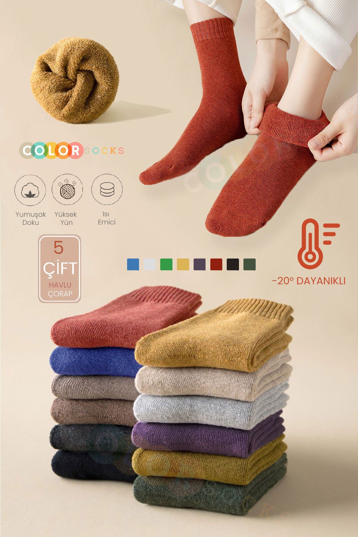Color Socks 5 Çift Yüksek Havlu Kadın Çorap (ISI EMİCİ)