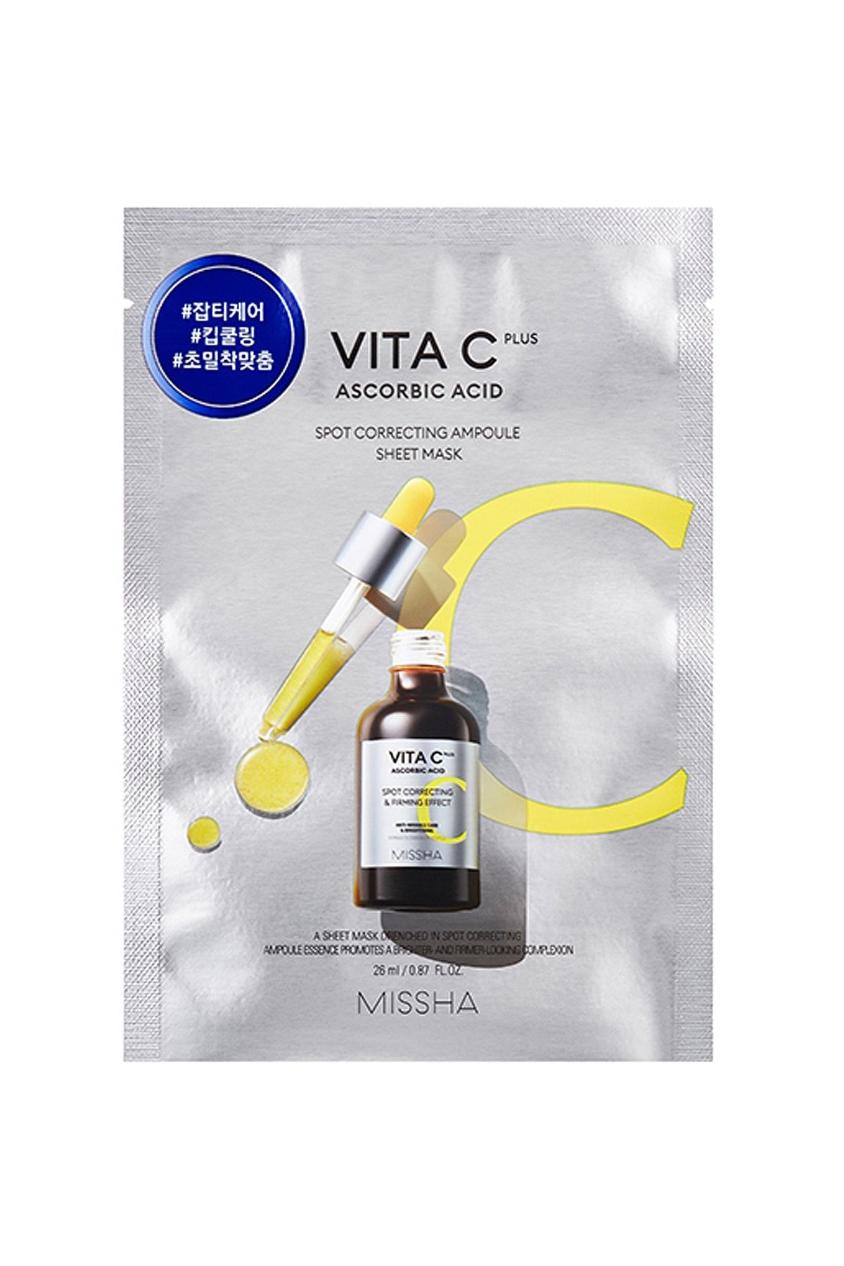 Missha Leke Karşıtı C Vitamini İçerikli Yaprak Maske 1ad. Vita C Plus Spot Correcting Ampoule Sheet Mask