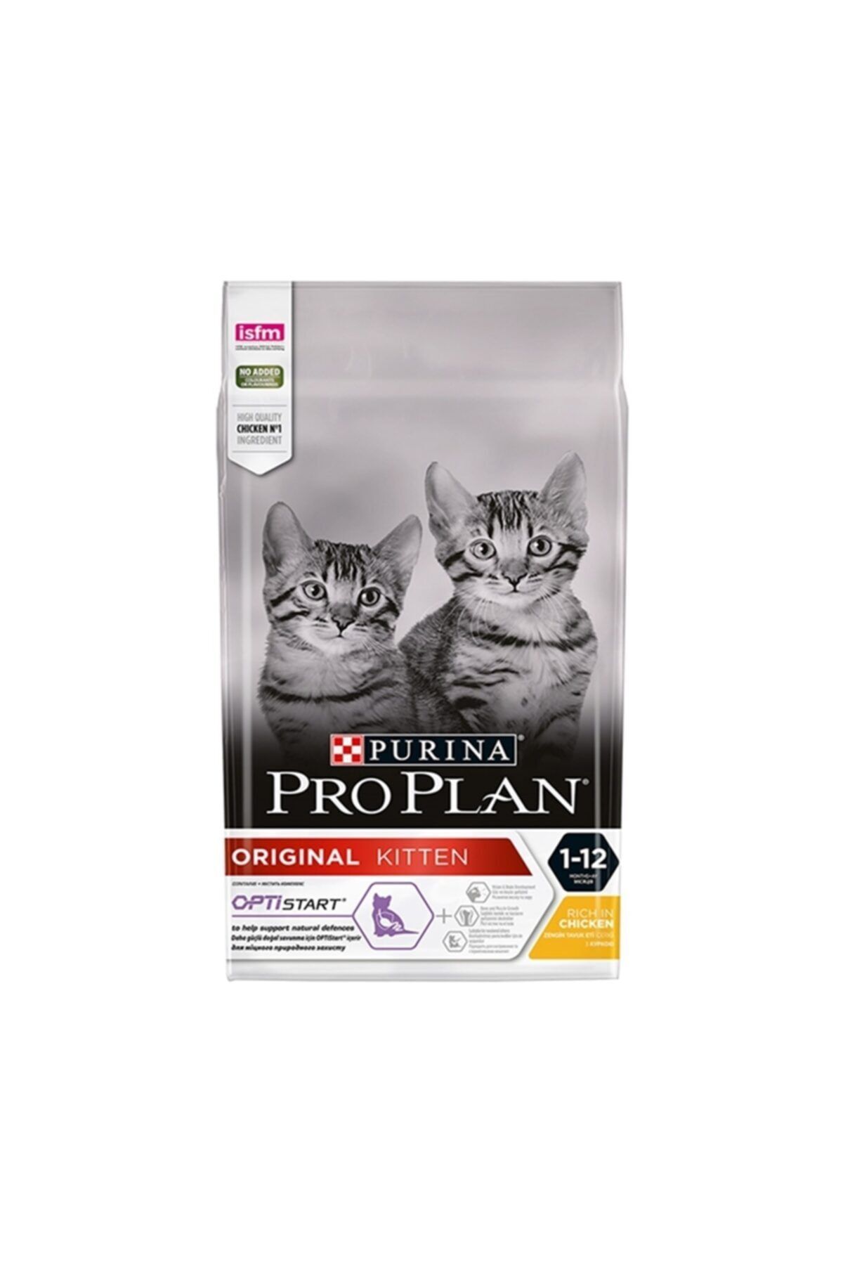 Pro Plan Pro Plan Kitten Tavuklu Yavru Kedi Maması 1,5 Kg Orijinal Paket