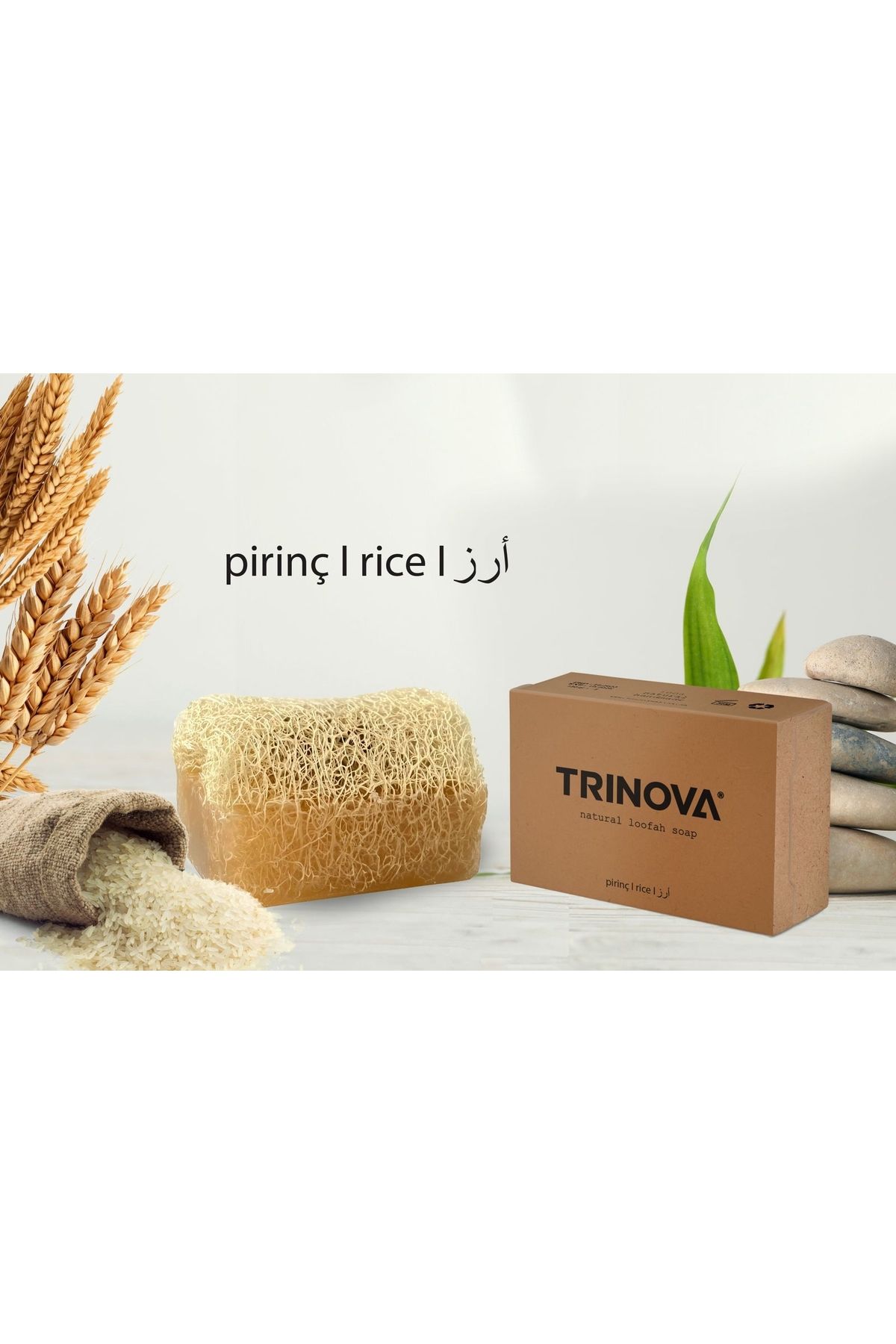 Trinova Doğal Kabak Lifli Pirinç Özlü Sabun