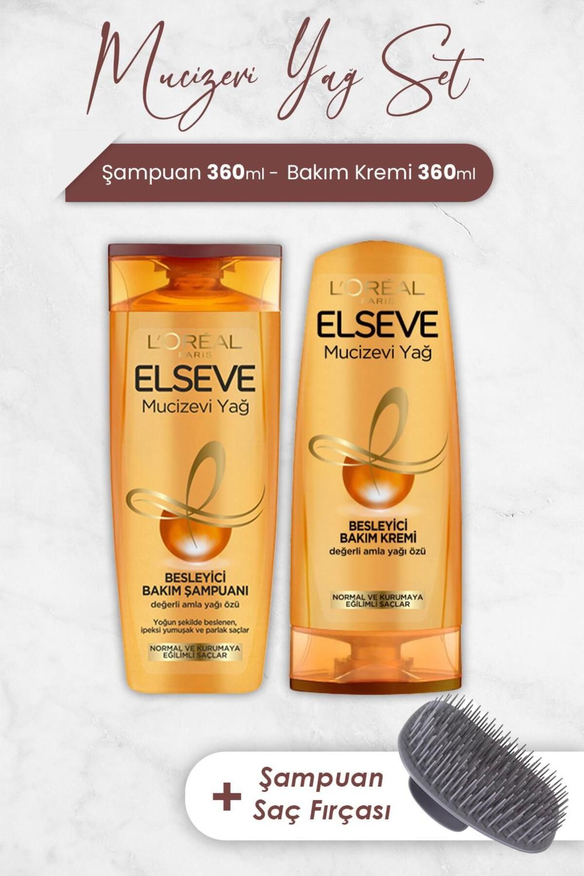 Elseve Mucizevi Yağ Şampuan Amla 360 Ml, Bakım Kremi 360 ml Ve Şampuan Fırçası