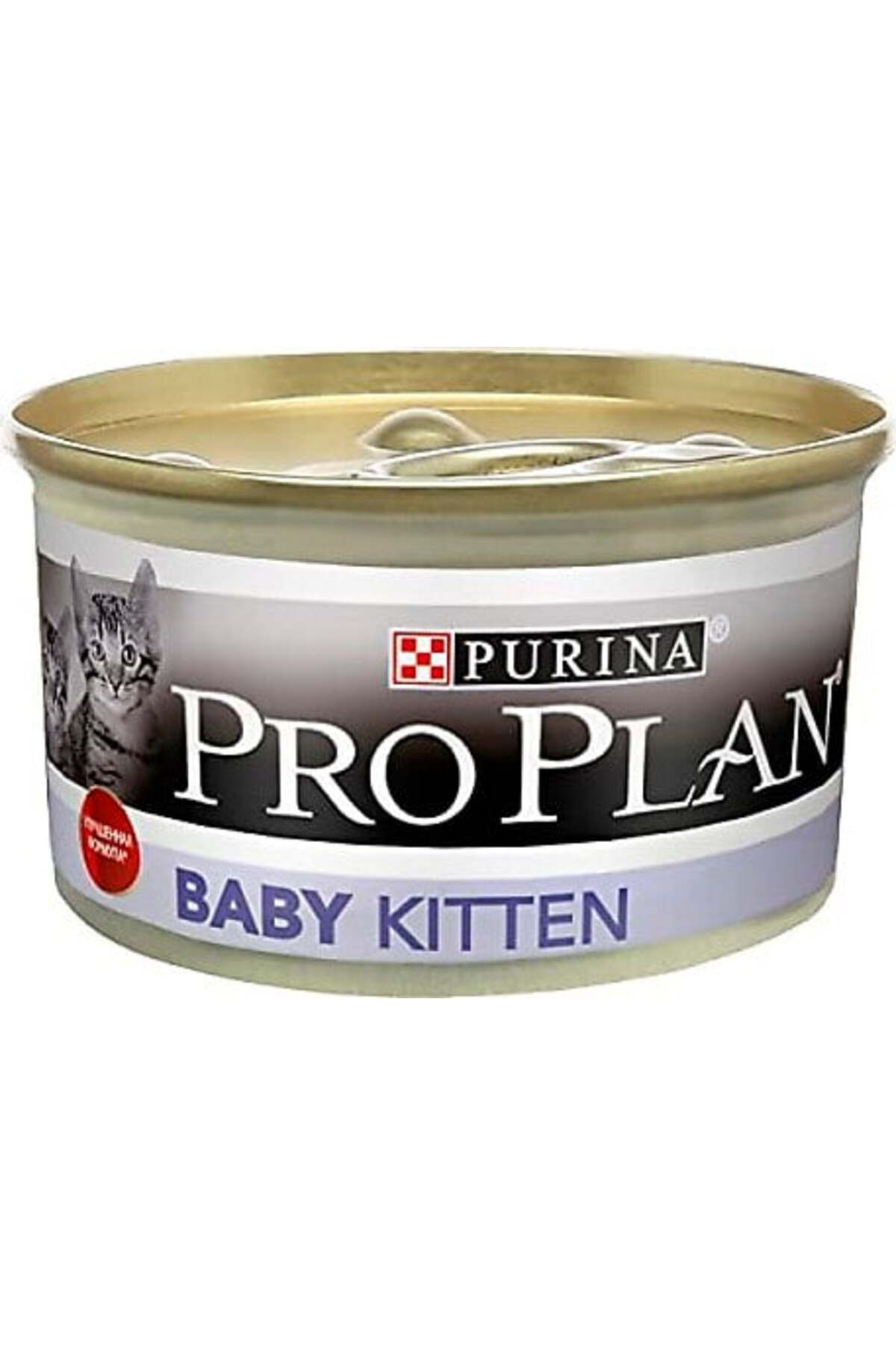 Pro Plan Pro Plan Yavru Kedi Konserve Yaş Mama Baby Kitten 85 Gr
