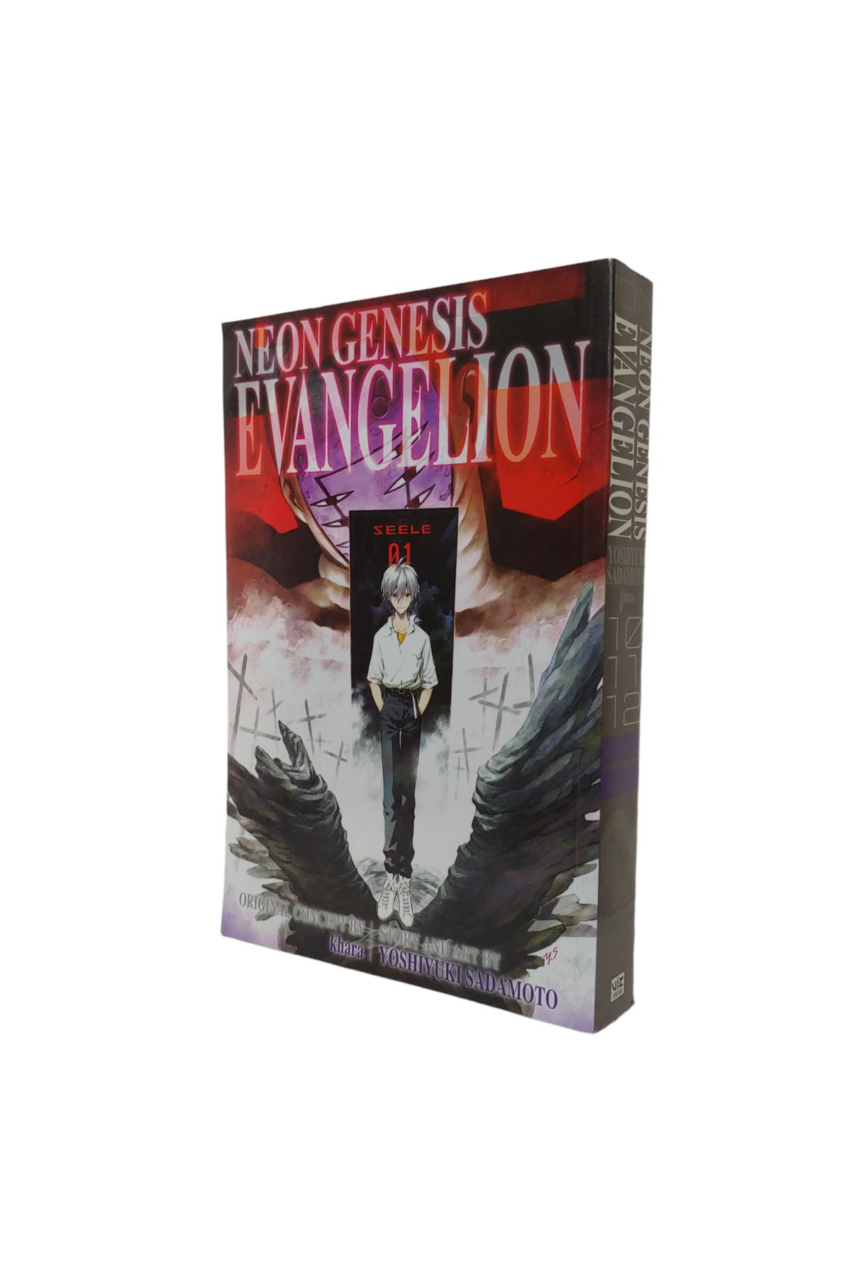 Viz Media Neon Genesis Evangelion 3-in-1 Edition, Vol. 4: Includes vols. 10, 11 & 12