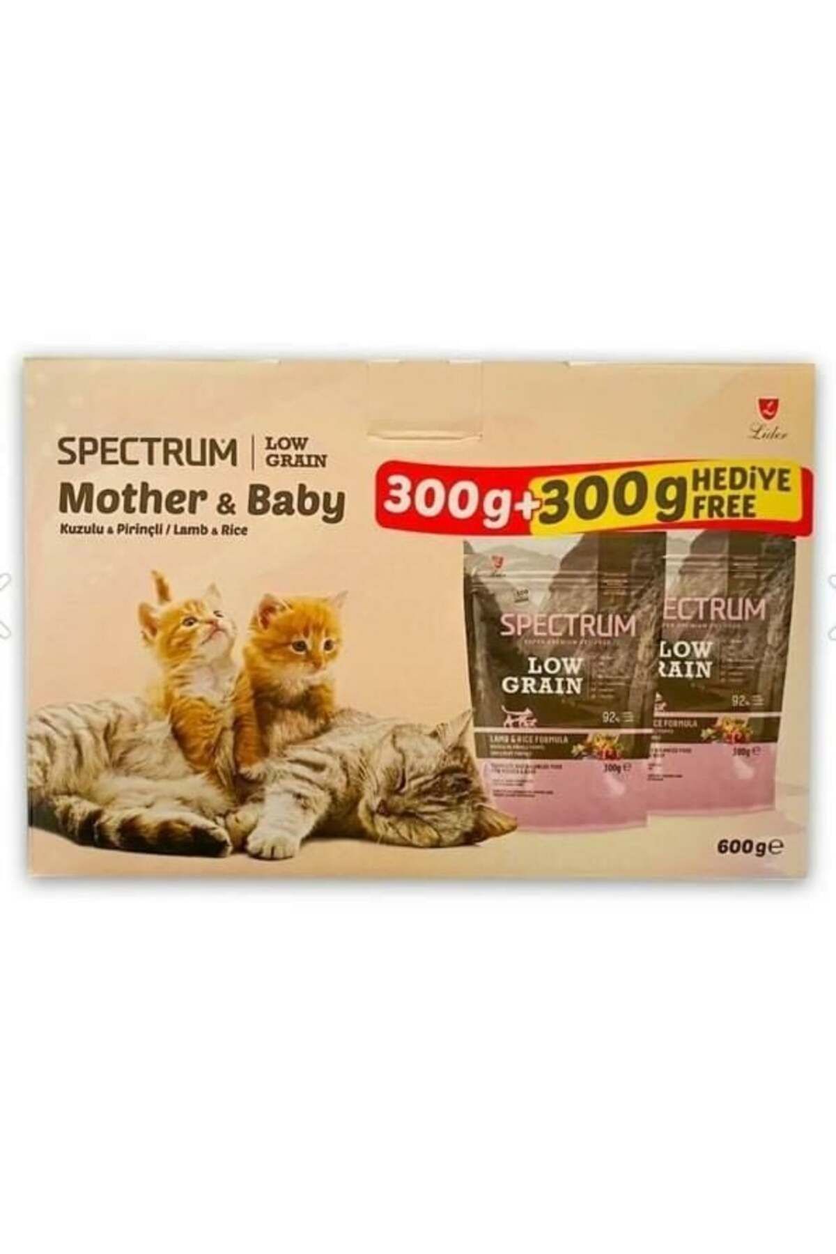 Spectrum Düşük Tahıllı Mother&Baby Kuzu Etli Anne ve Yavru Kedi Maması 300 Gr + 300 Gr - Tazemama Ex