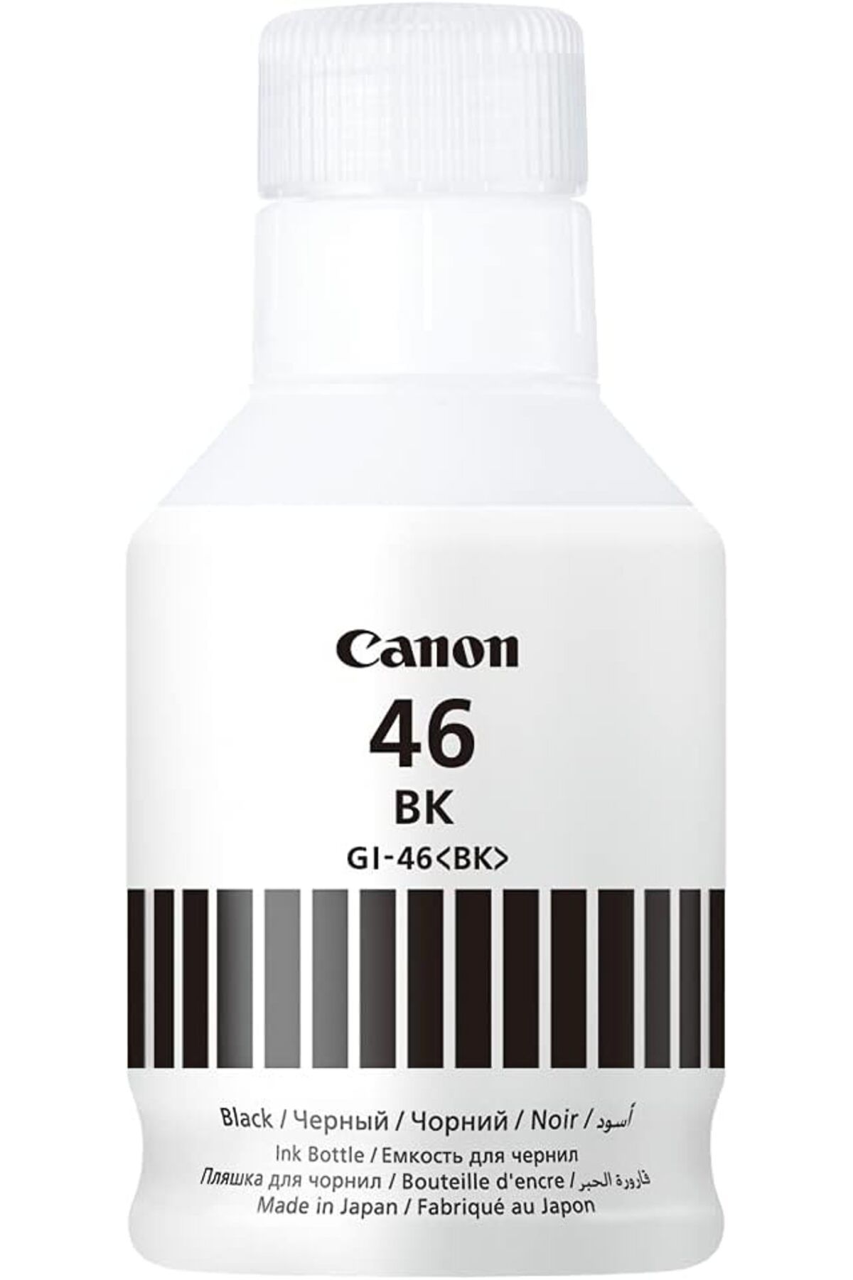 Canon GI-46 PGBK EMB Siyah Kartuş