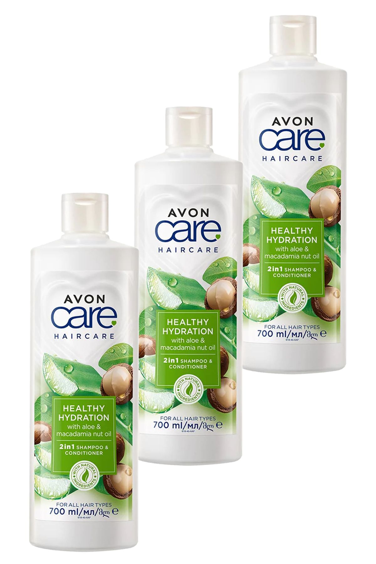 Avon Care Aloe Vera Ve Makademya Fındığı Yağı Şampuan Ve Saç Bakım Kremi 700 Ml. Üçlü Set