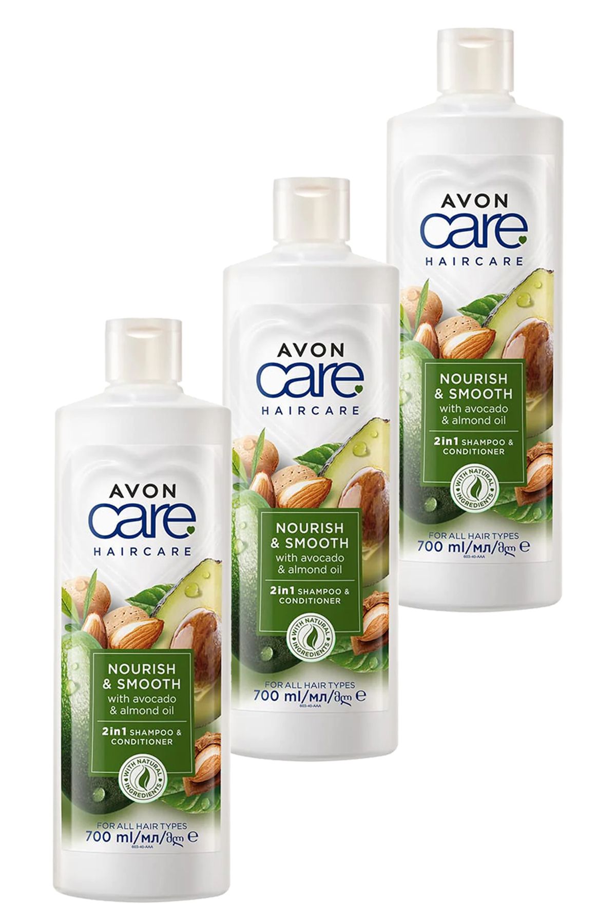 Avon Care Avokado ve Badem Yağı içeren Şampuan ve Saç Bakım Kremi 700 Ml. Üçlü Set