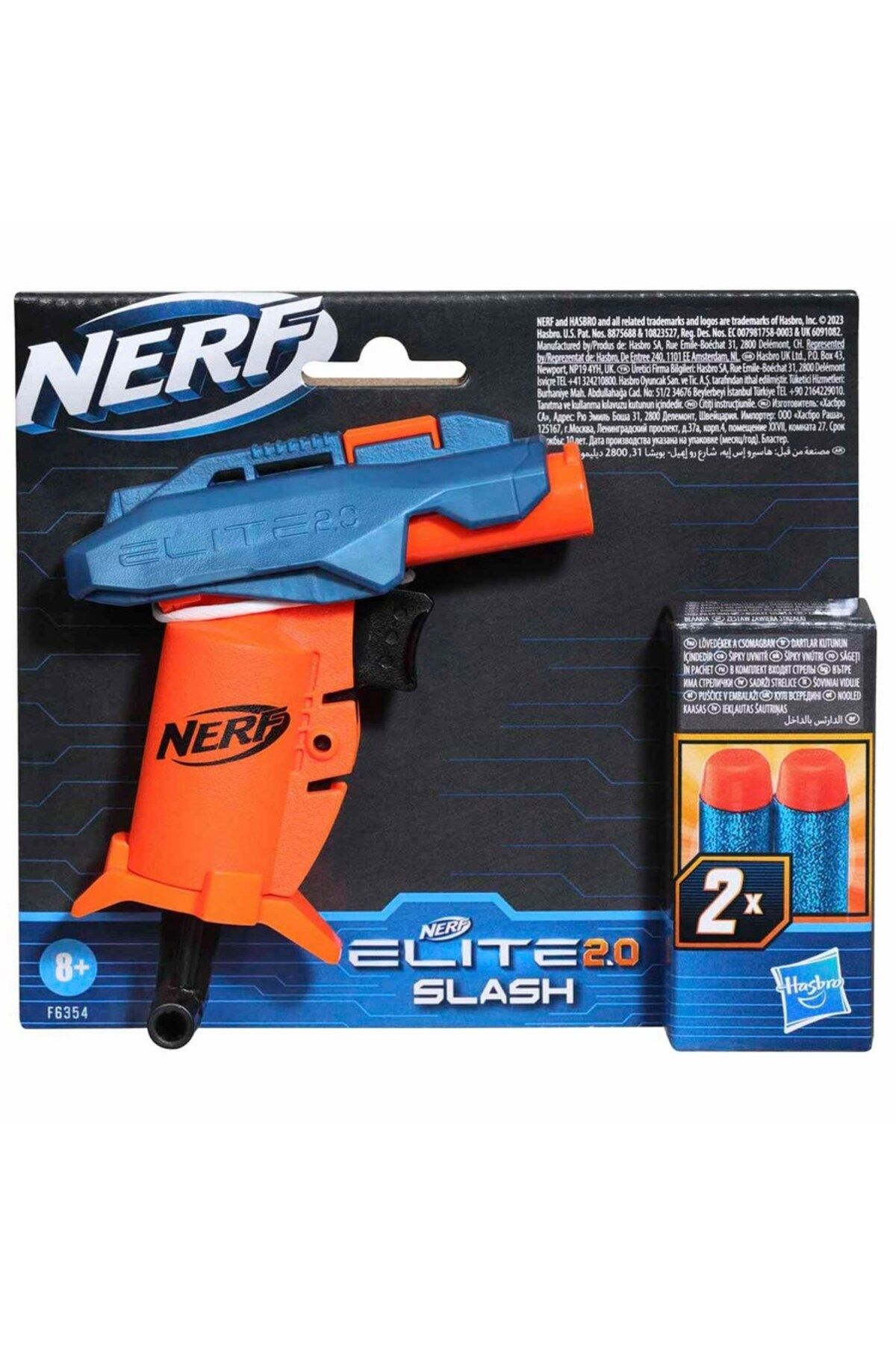 Nerf Elite 2.0 Slash
