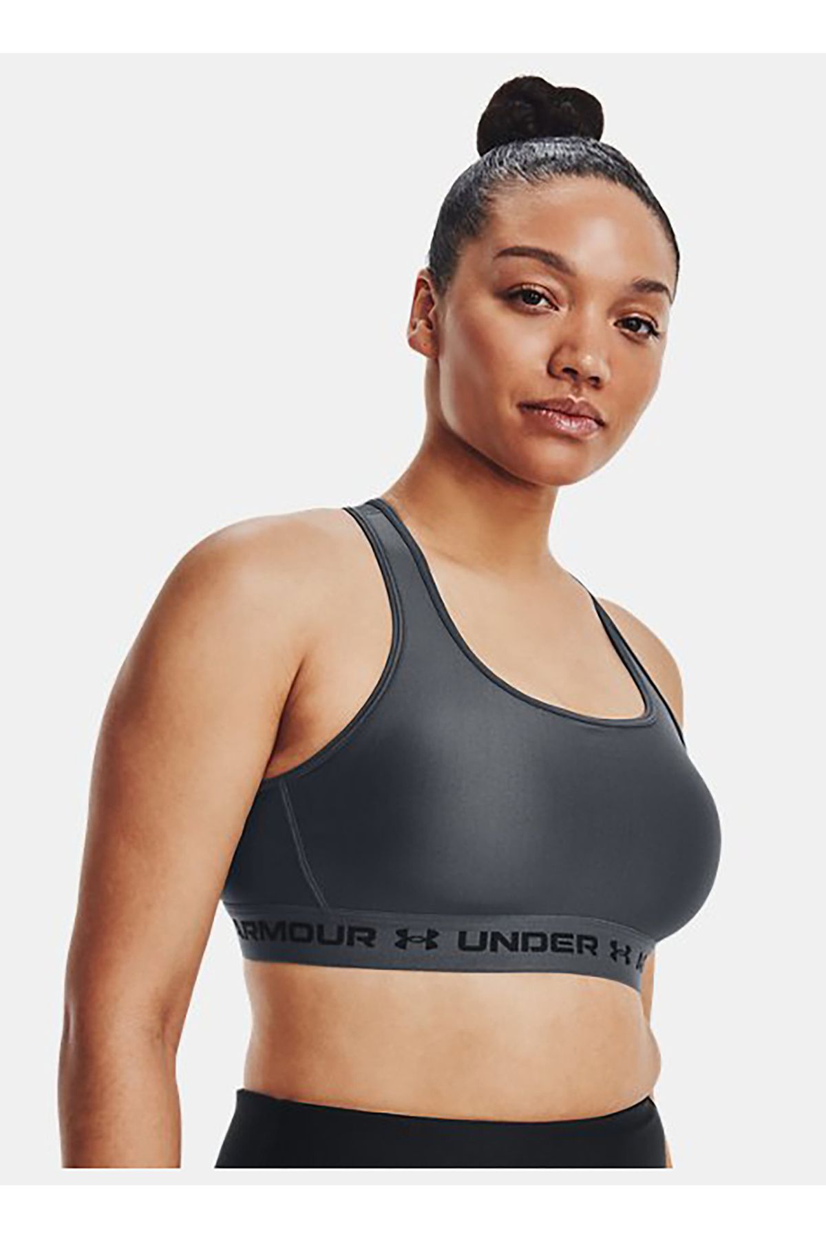 Under Armour Sporcu Sütyeni, M, Gri