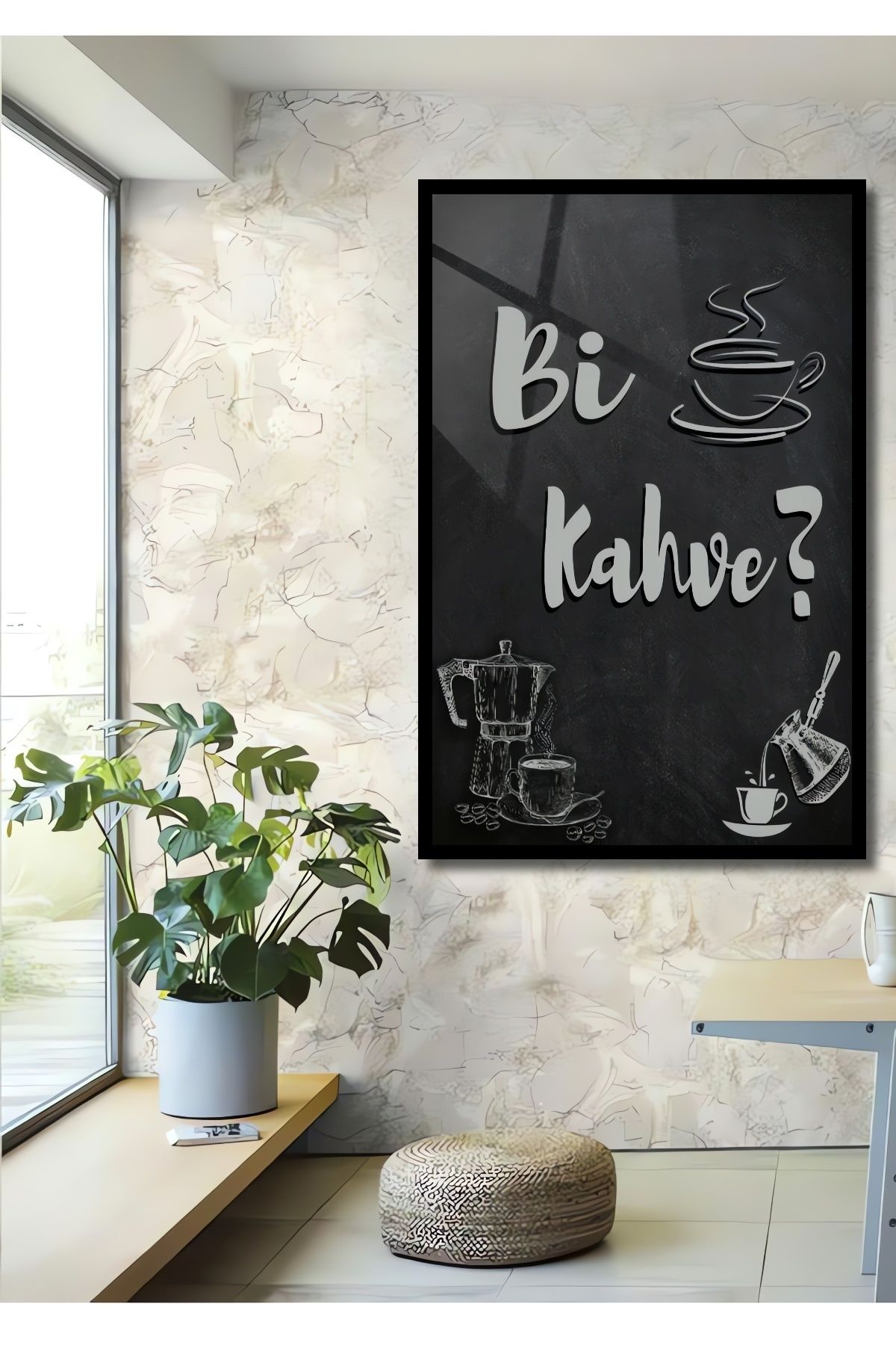 Teona Ahşap Bi Kahve ? | Ahşap Tablo - Kahve Köşesi Tablo Çerçeve Görünümlü Dikey Duvar Dekorasyon Tablosu