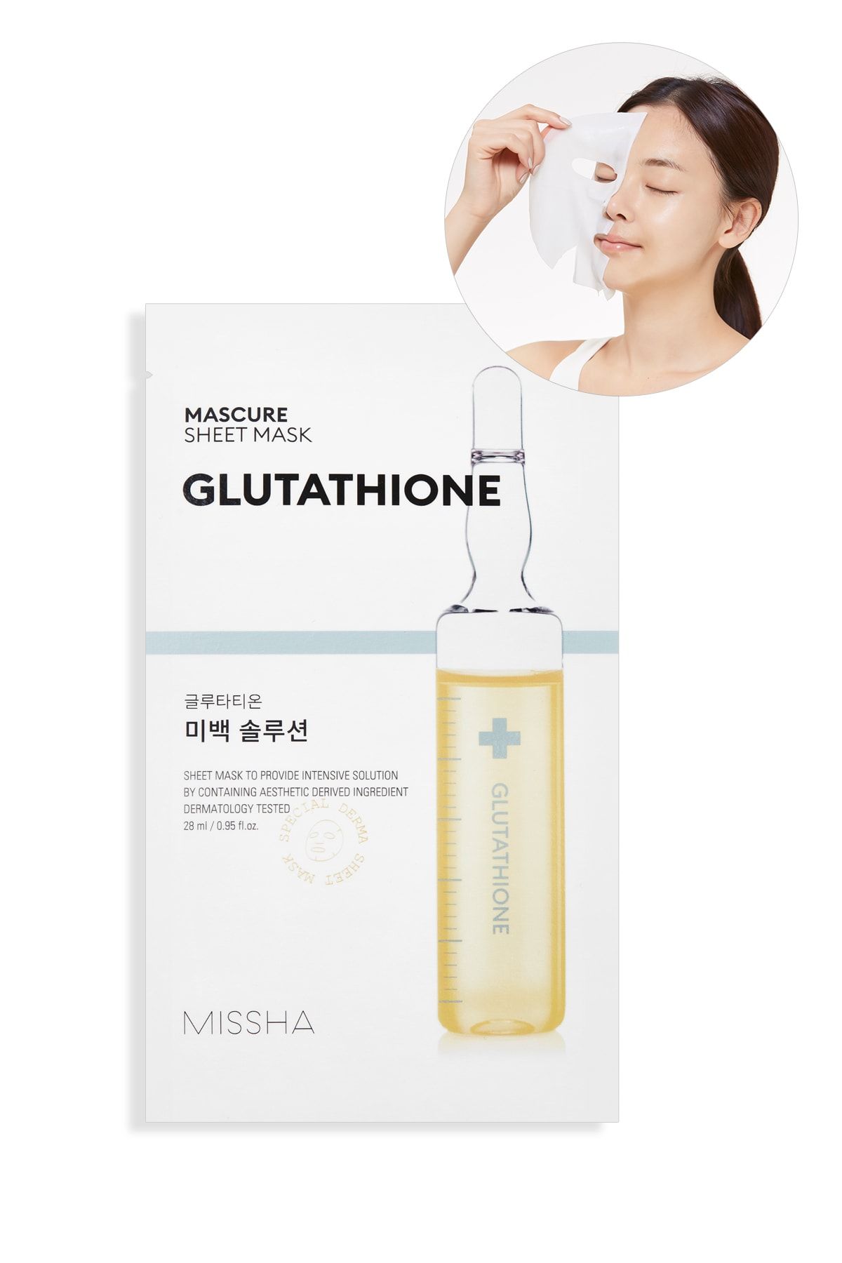 Missha Glutathione İçerikli Aydınlatıcı Yaprak Maske (1ad) Mascure Whitening Solution Sheet Mask
