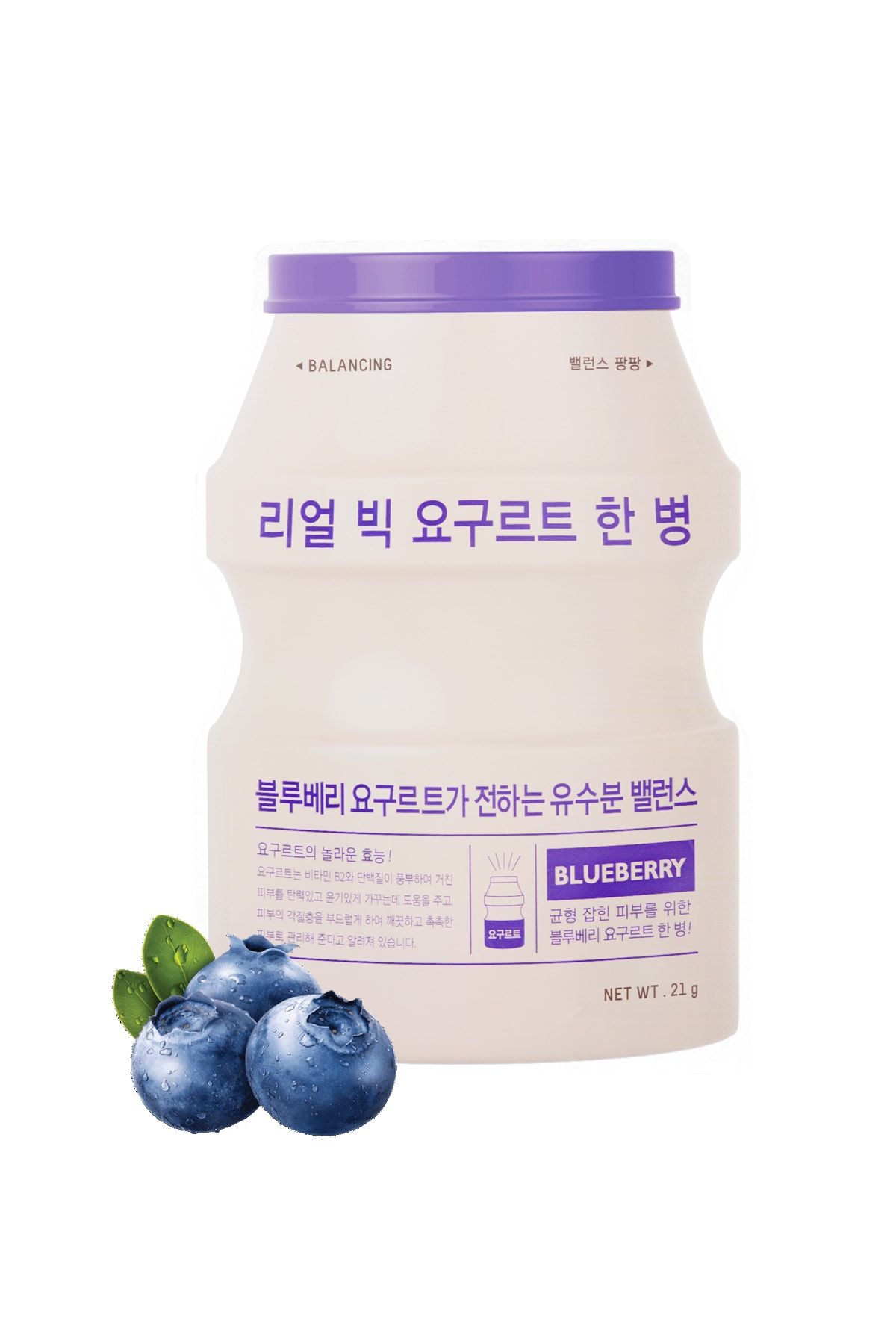 Missha Yağlanma Karşıtı Yoğurtlu Maske APIEU Real Big Yogurt One-Bottle (Blueberry)