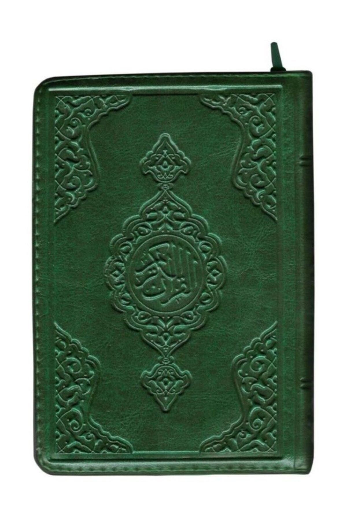 Hayrat Neşriyat Çanta Boy Kur'an-ı Kerim (yeşil Renk, Kılıflı, Mühürlü)