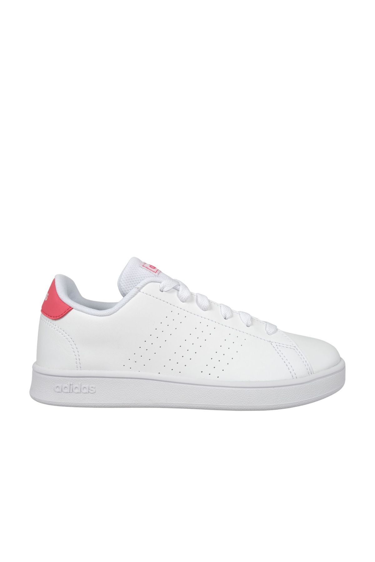 adidas Advantage Beyaz Tenis Ayakkabısı (GY6996)