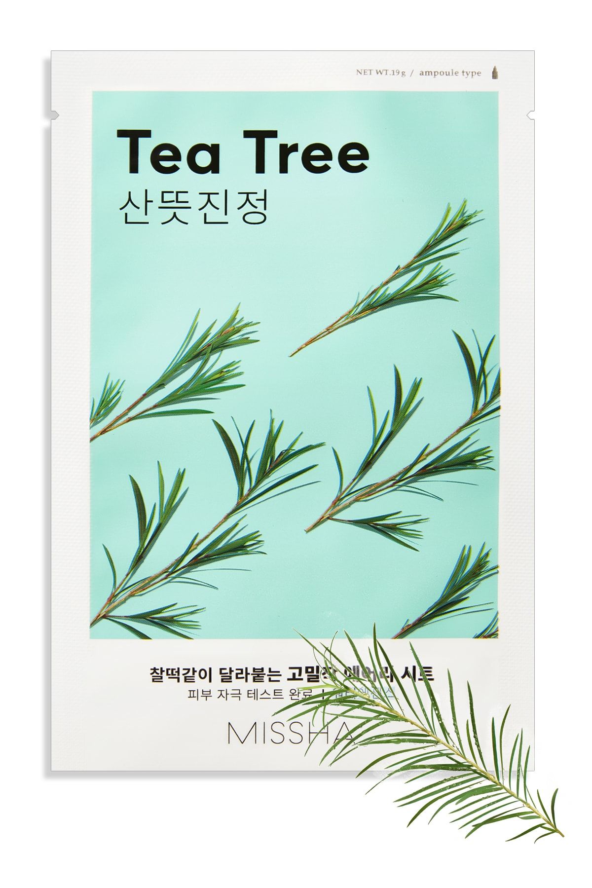 Missha Çay Ağacı Yağı İçerikli Sivilce Karşıtı Yaprak Maske (1ad) Airy Fit Sheet Mask Tea Tree