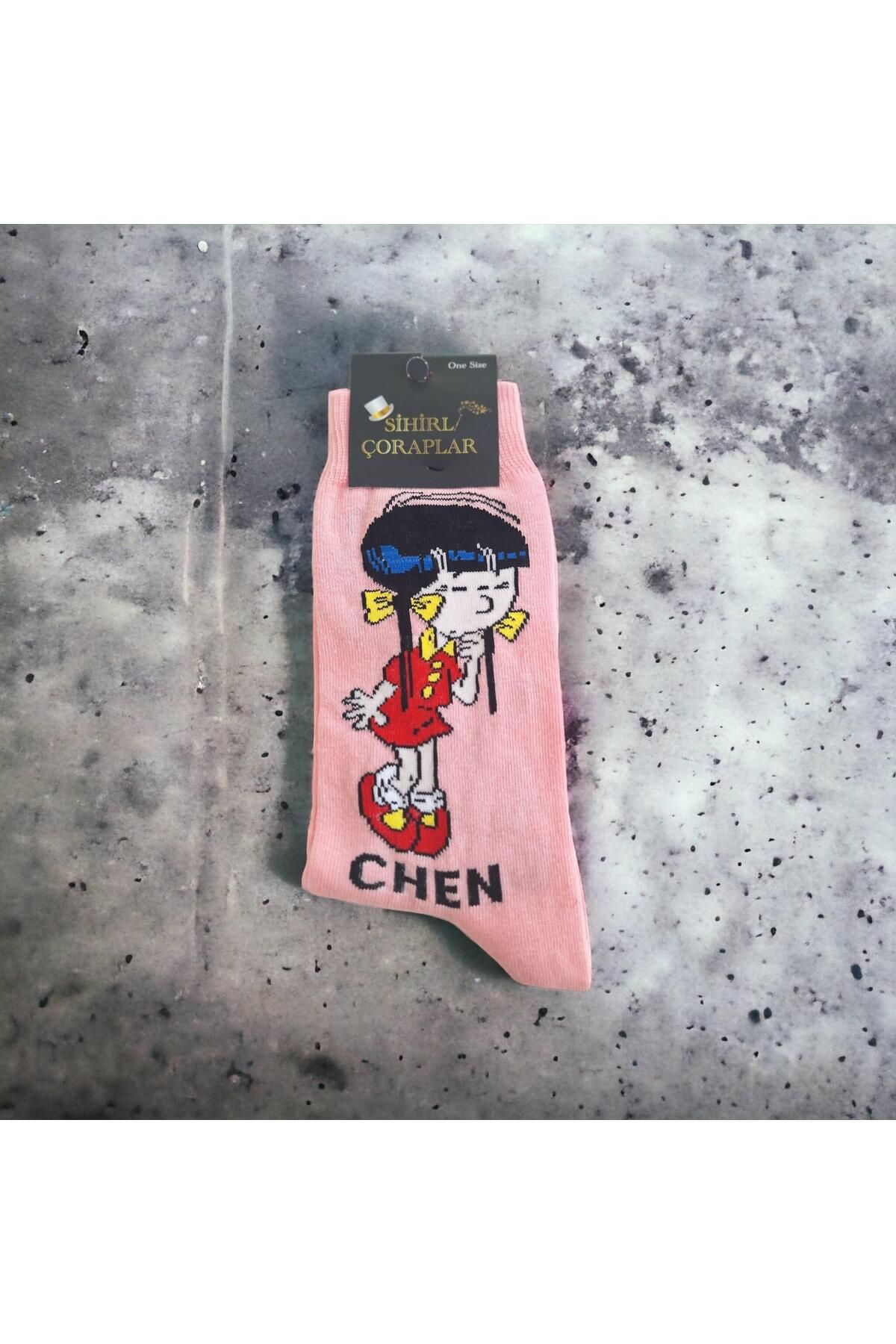 Touz Chen Kolej Çorap