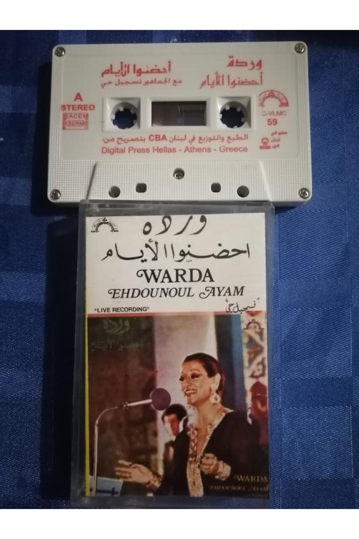 Cassette Warda ?- Ehdounoul Ayam - Lübnan Basım Kaset Albüm 2. el