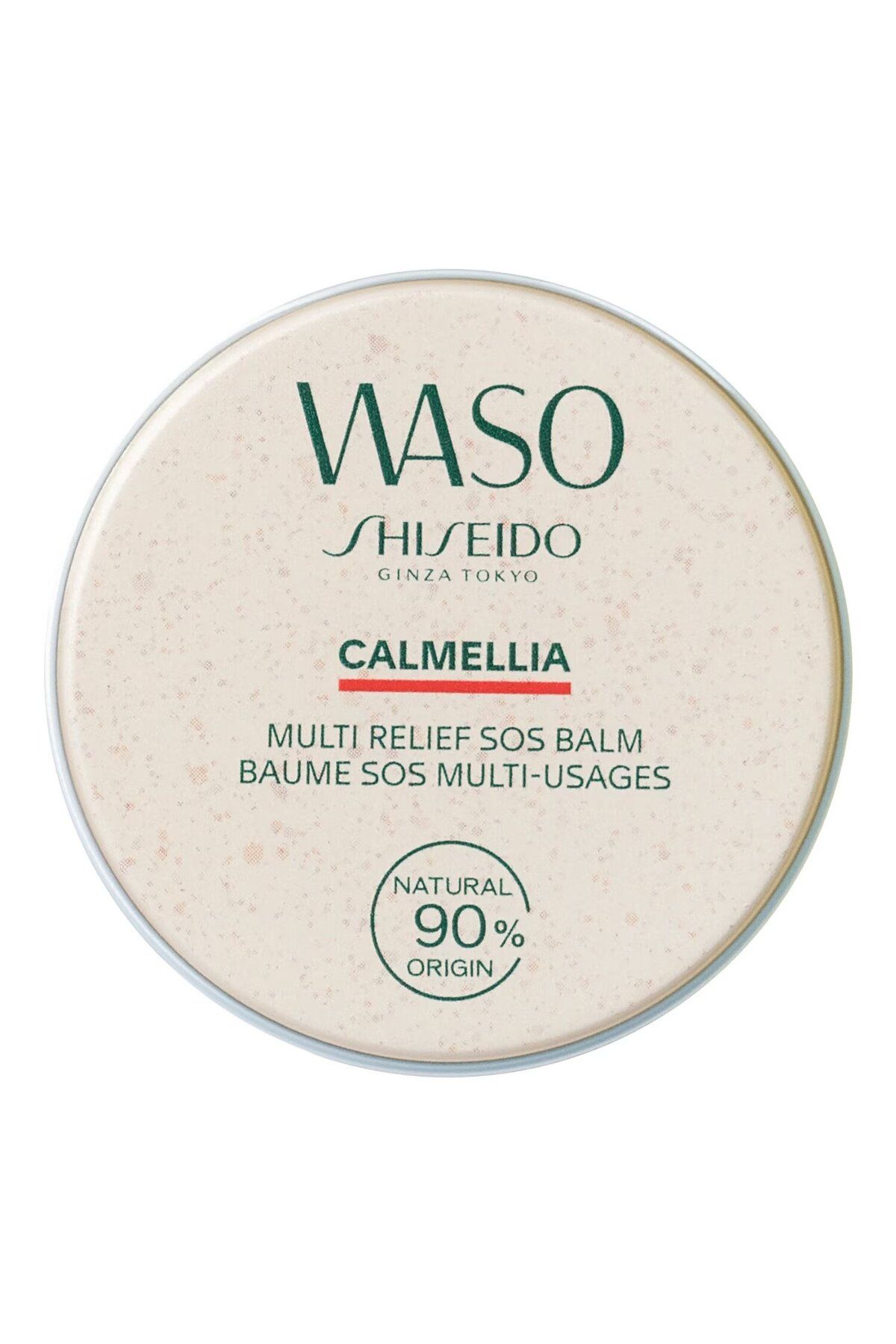 Shiseido Waso Multi Relief-Botanik Yağlar İçeren Yüzünüzü, Vücudunuzu, Saçlarınızı Nemlendiren SOS Balm 20 gr