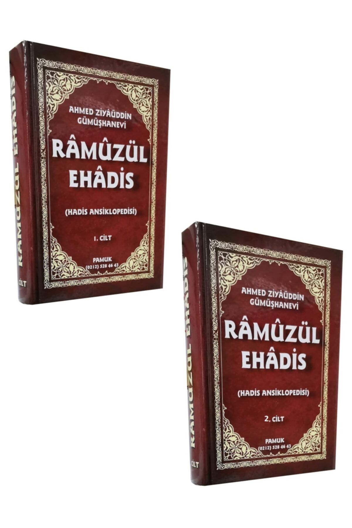 Pamuk Yayıncılık Ramuzül Ehadis - Hadis Ansiklopedisi 2 Cilt Şamua