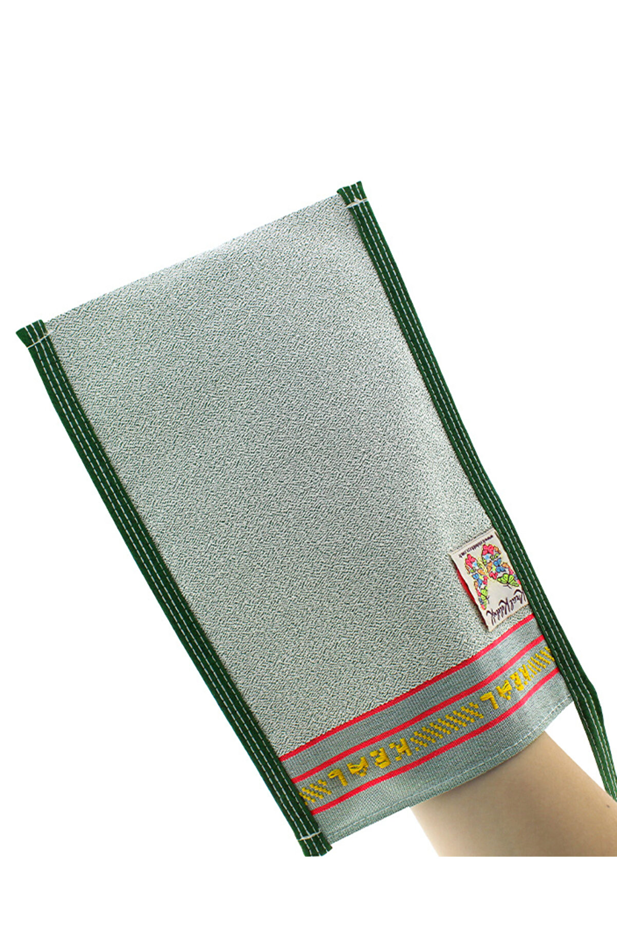 Kelebek Bay & Bayan Banyo Kese 25 x 15 Cm