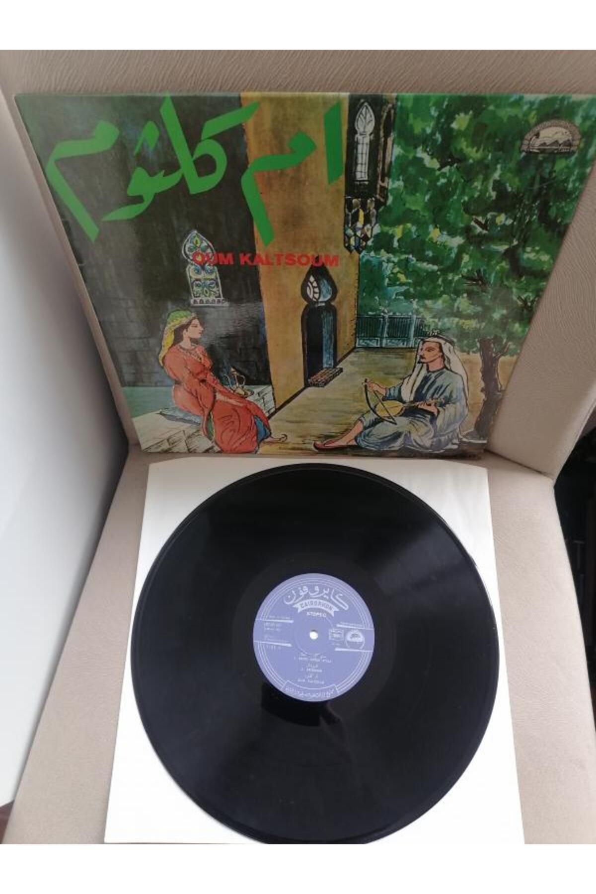 Plakperest Om Kalsoum (Ümmü Gülsüm) - Taş plak Toplamaları - 1975 Yunanistan Basım Albüm - 33 lük LP Plak