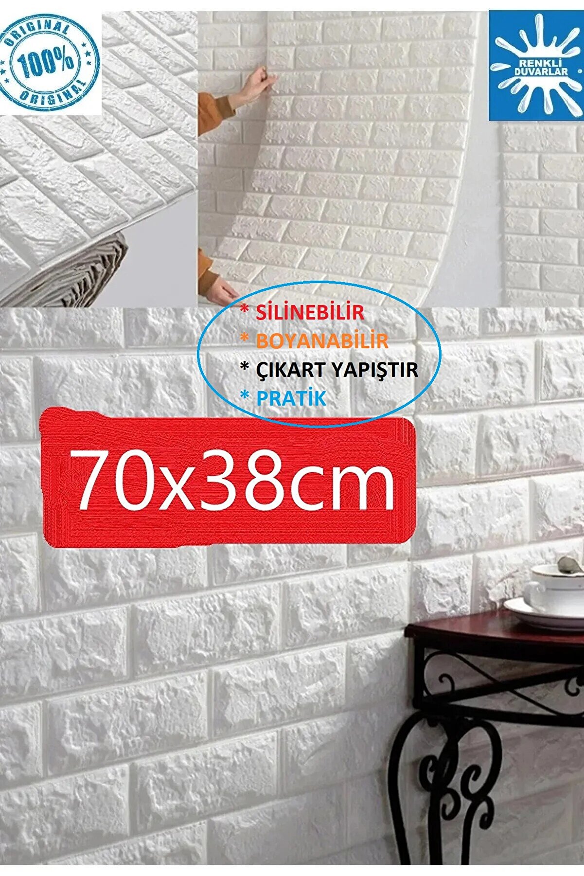 Renkli Duvarlar 70x38 Cm (0,27M²) Silinebilir Beyaz Kendinden Yapışkanlı 3d Esnek Duvar Kağıdı Paneli