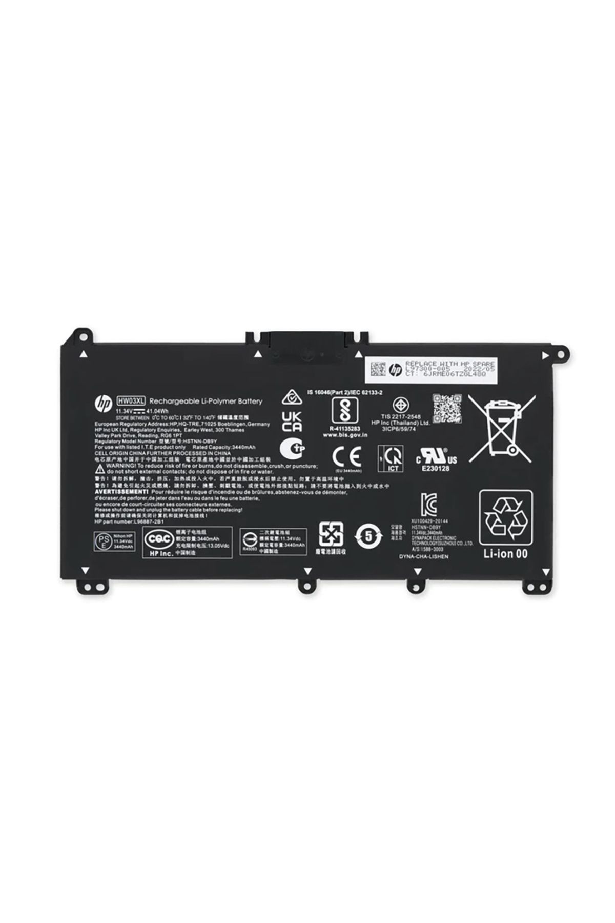 HP 17-cn0007nt (434N2EA07) Orijinal Batarya Pil HW03XL