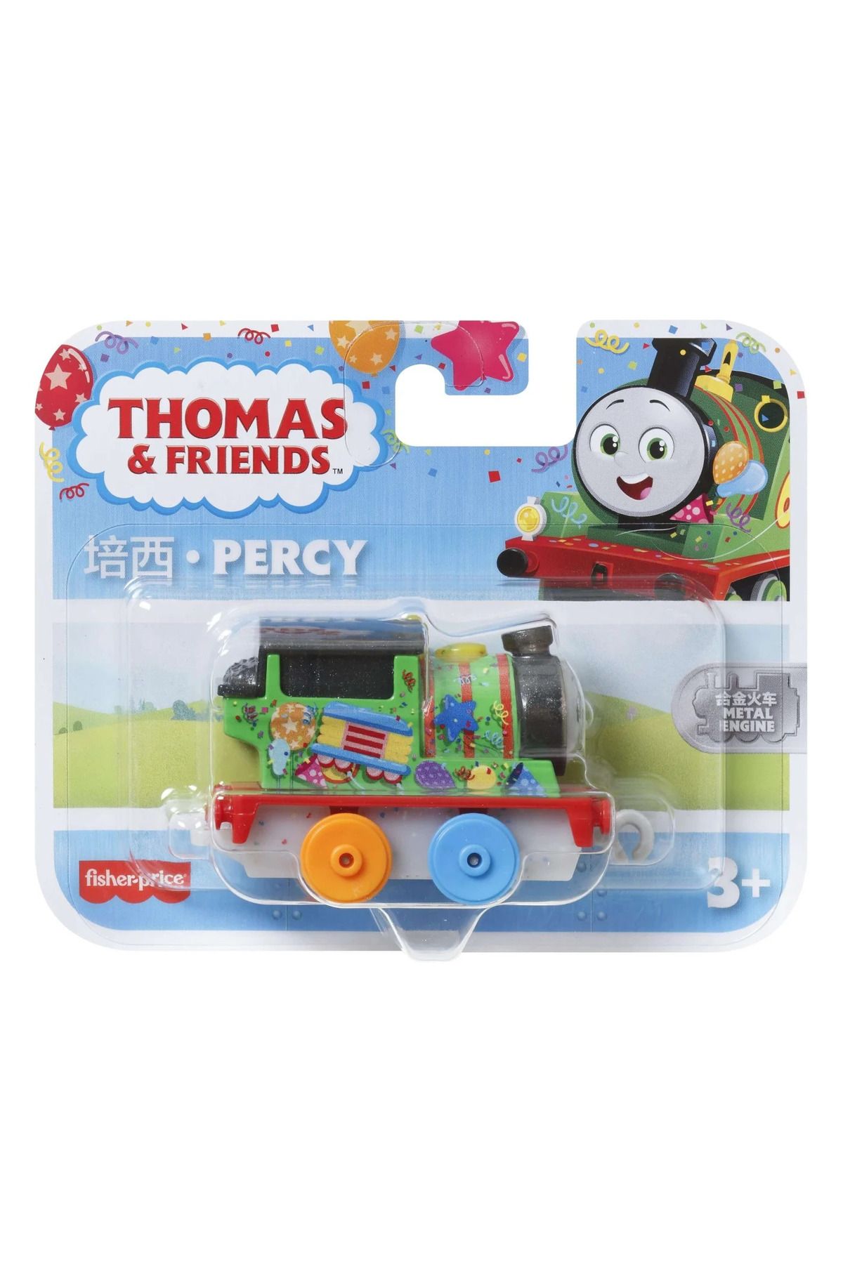 Thomas Friends Thomas Ve Friends Küçük Tekli Tren Sür-bırak (Yeni Sezon)