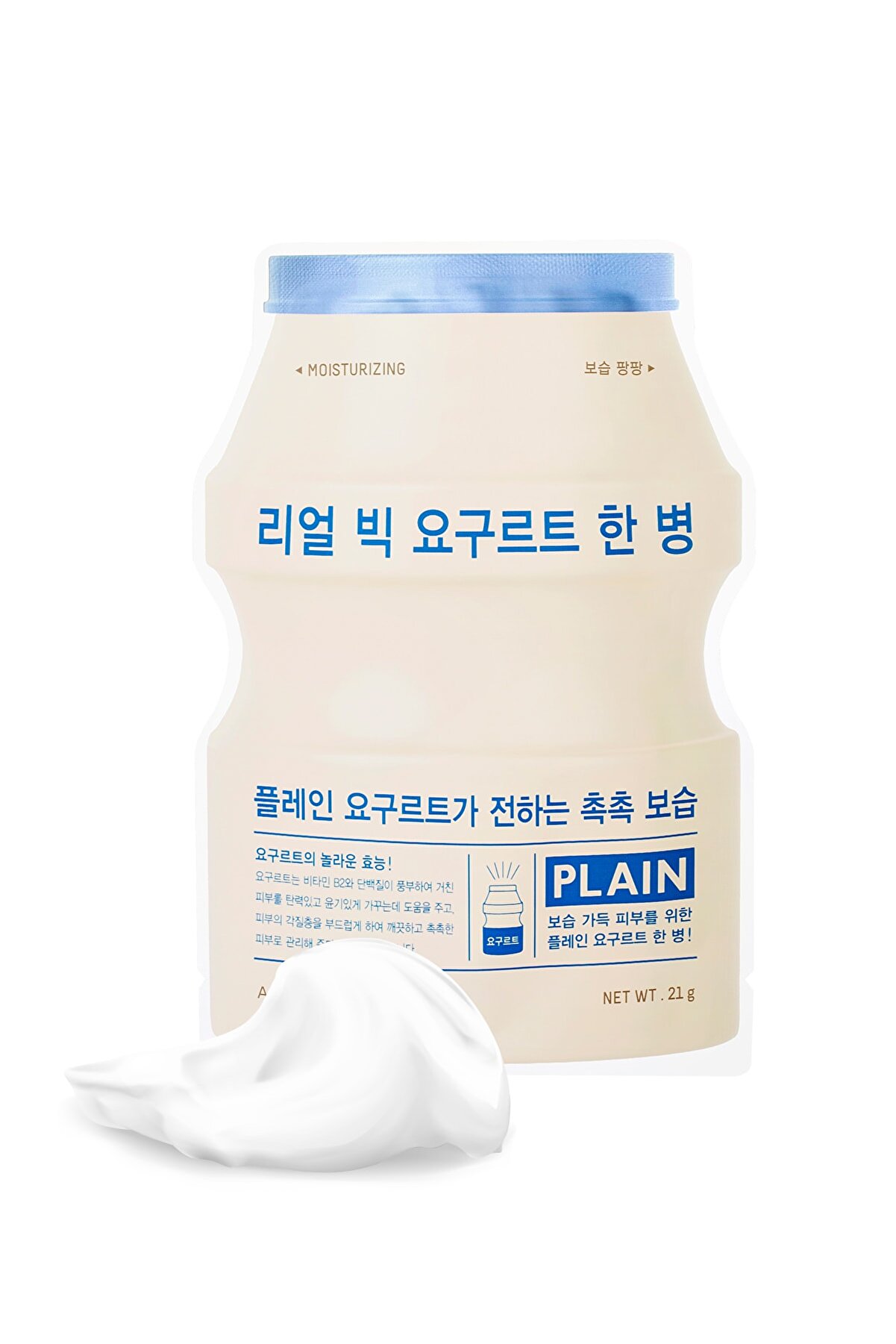 Missha Yoğurt Özlü Nemlendirici Yaprak Maske (Sade) APIEU Real Big Yogurt One-Bottle (Plain)