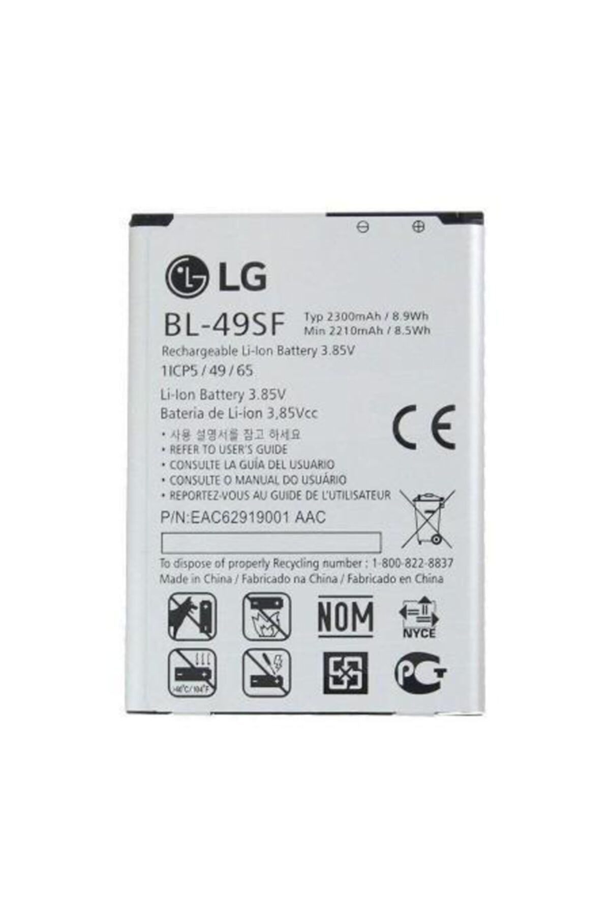LG G4 Mini/bl-49sf Batarya