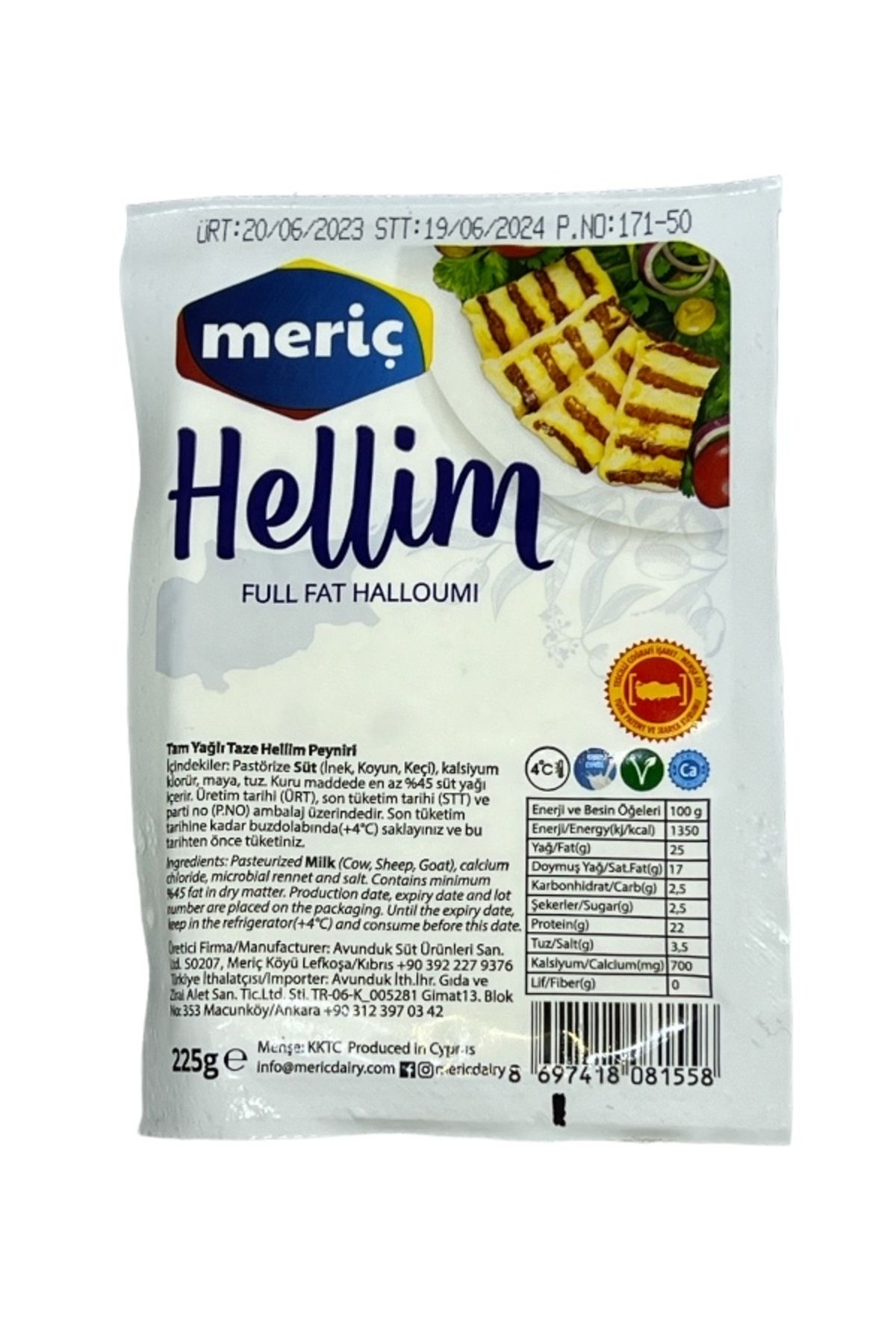 MERİÇ Hellim Peyniri 225 Gr.