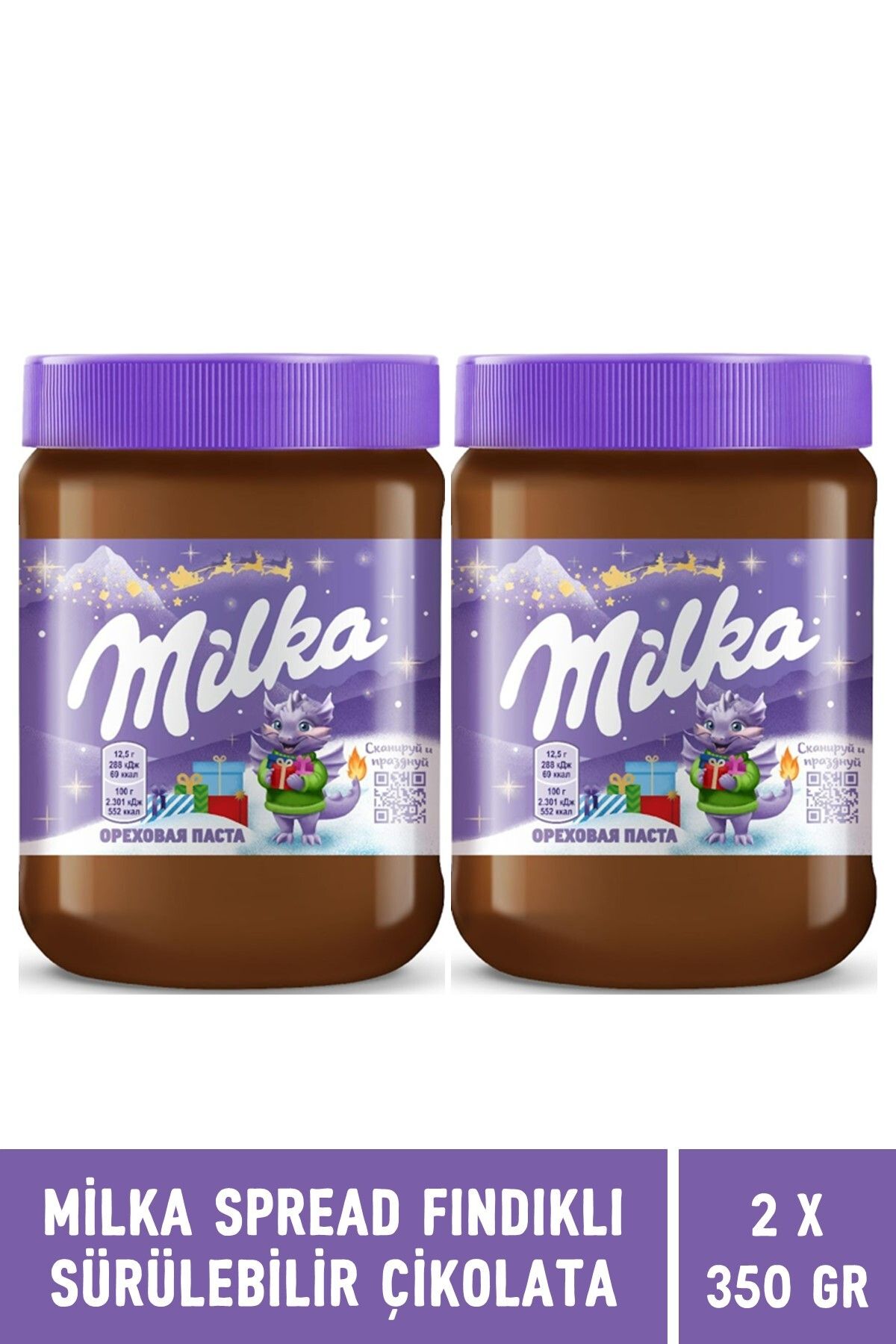 Milka Spread Hazelnut Sürülebilir Çikolata Kakaolu Fındık Ezmesi 350 gr - 2 Adet