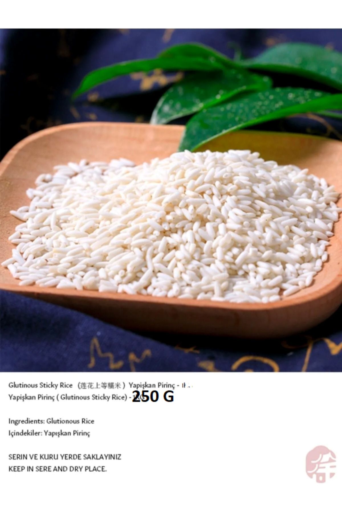 Lotus Yapişkan Pirinç ( Glutinous Sticky Rice) - 250g