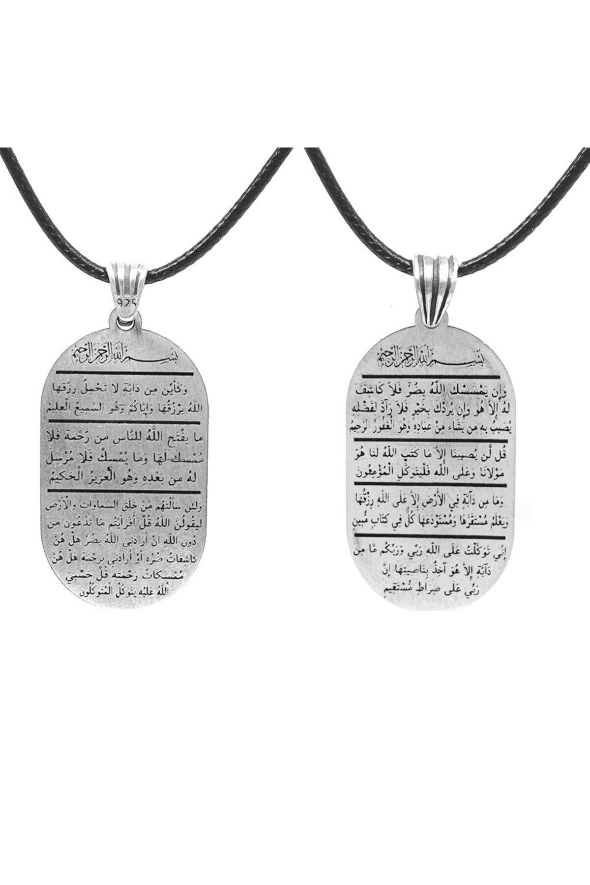 Genel Markalar Üzeri Arapça "Darda ve Çaresiz Durumlarda" 7 Ayet Yazılı İp Zincirli 925 Ayar Gümüş Madalyon