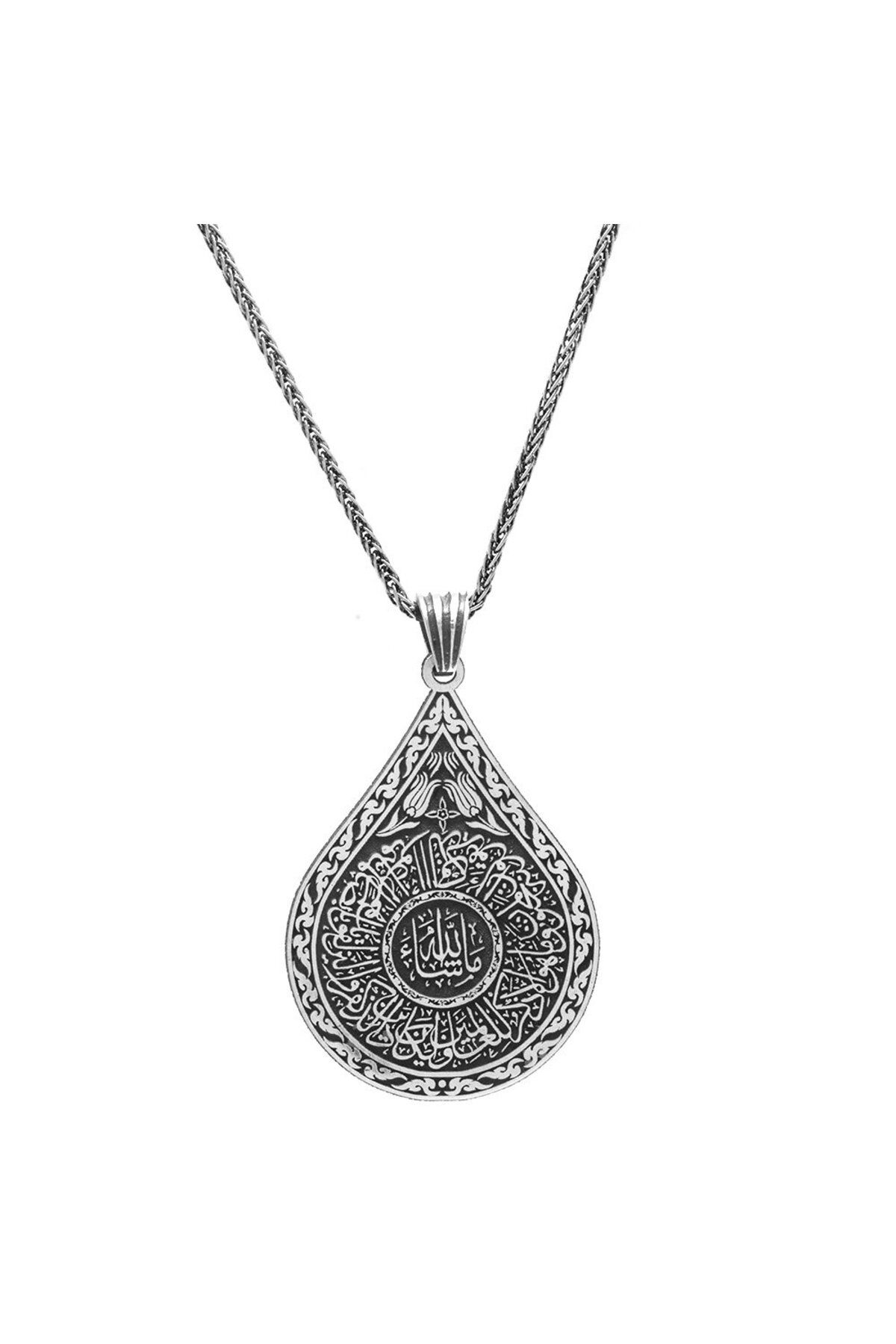 Asel Aktaş Hüsn-i Hat "Nazar Ayeti" Yazılı Kalın Zincirli 925 Ayar Gümüş Madalyon