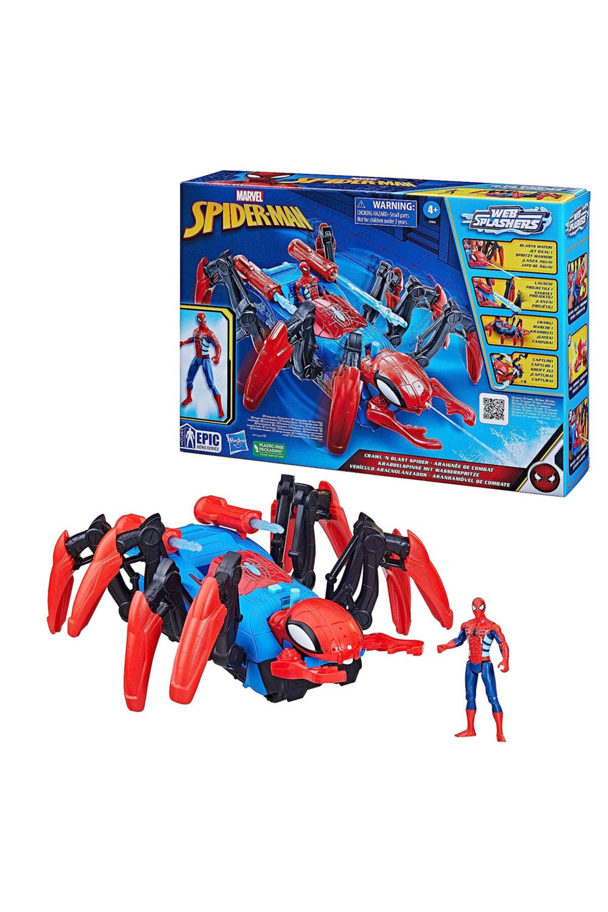 Spiderman Spider-Man Su Ve Dart Fırlatan Örümcek Araç F7845