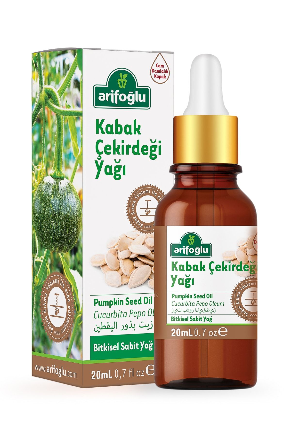 Arifoğlu Kabak Çekirdeği Yağı 20ml