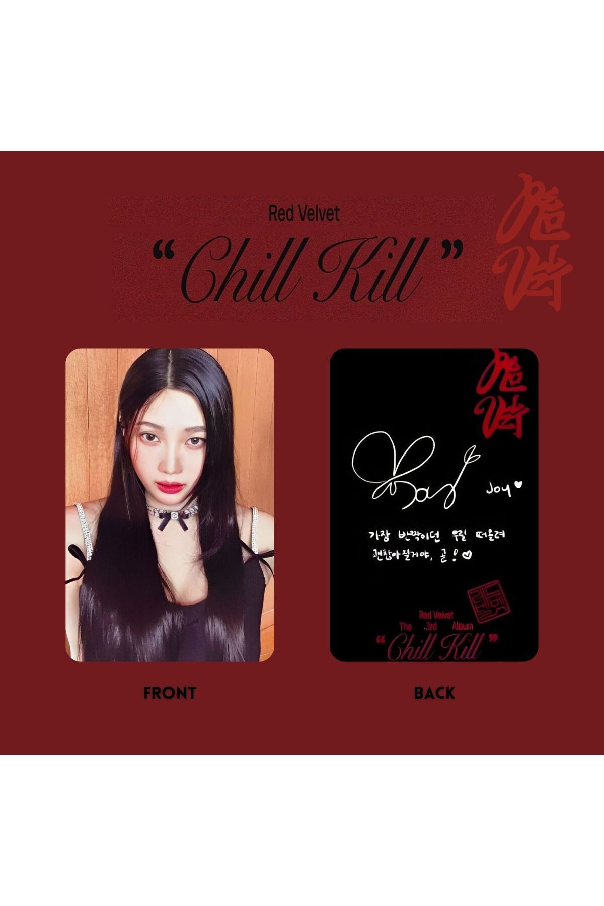 Red Velvet '' Chill Kill '' Albüm PC Set - Sister_1