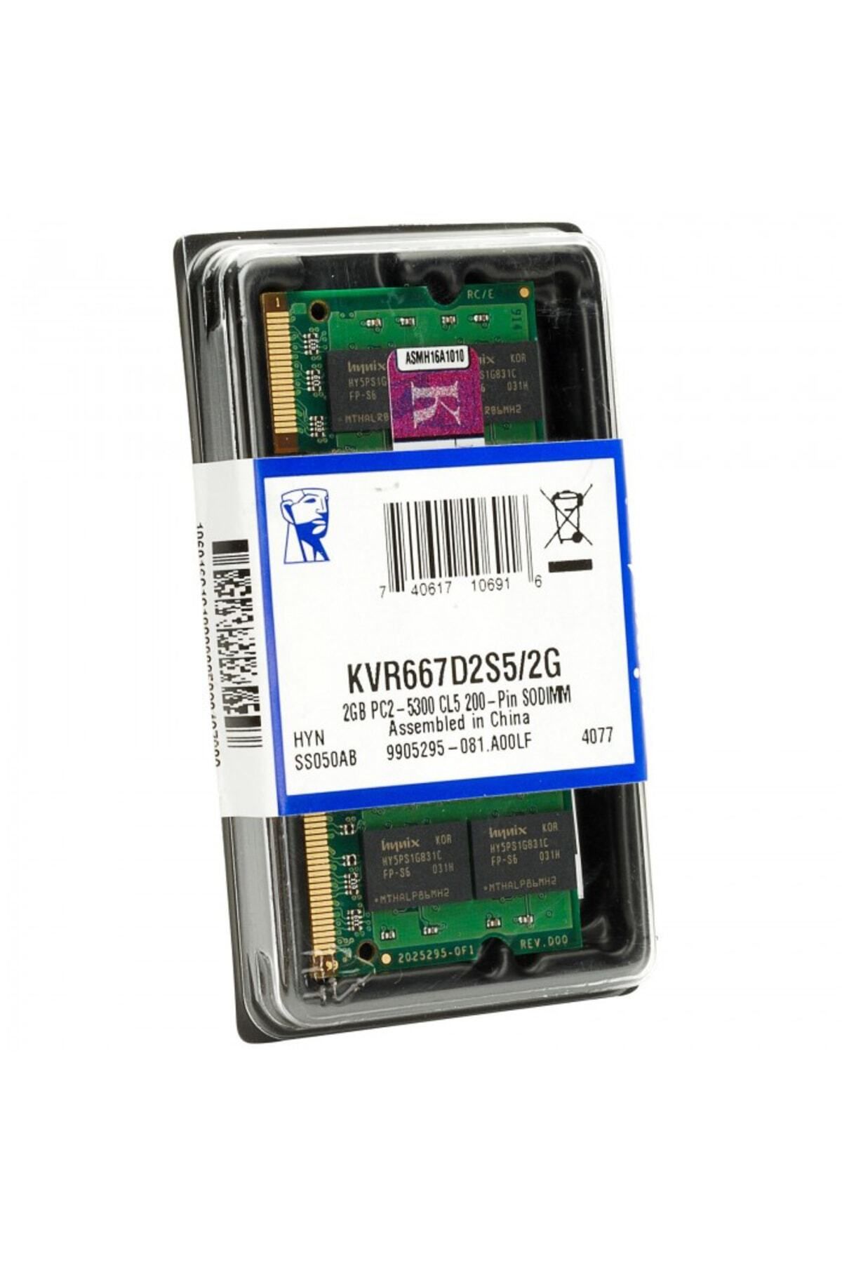 OEM 2 Gb 667 Mhz Ddr2 Notebook Ram Kutulu - Kvr667d2s5/2g