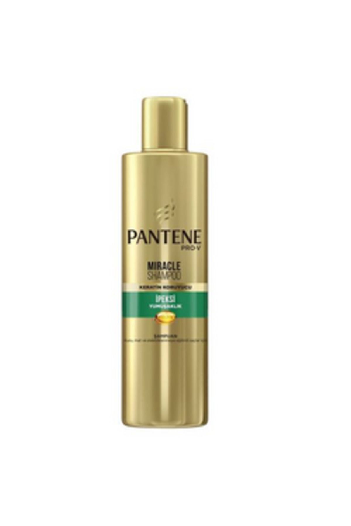 Pantene ( 2 ADET ) Pantene Yatıştırıcı ve İpeksi Yumuşaklık Gold Şampuan 250 Ml ( KÜÇÜK KOLONYA HEDİYE )