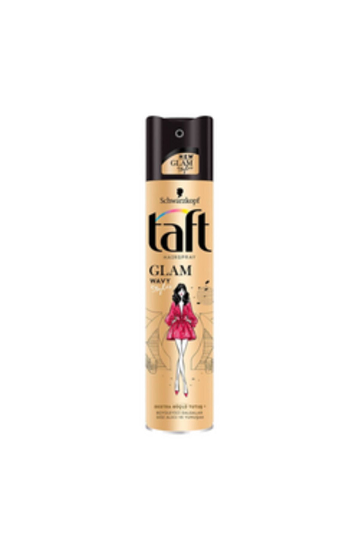 Taft ( 2 ADET ) Taft Glam Wavy Styles Büyüleyici Dalgalar Saç Spreyi 250 Ml ( KÜÇÜK KOLONYA HEDİYE )