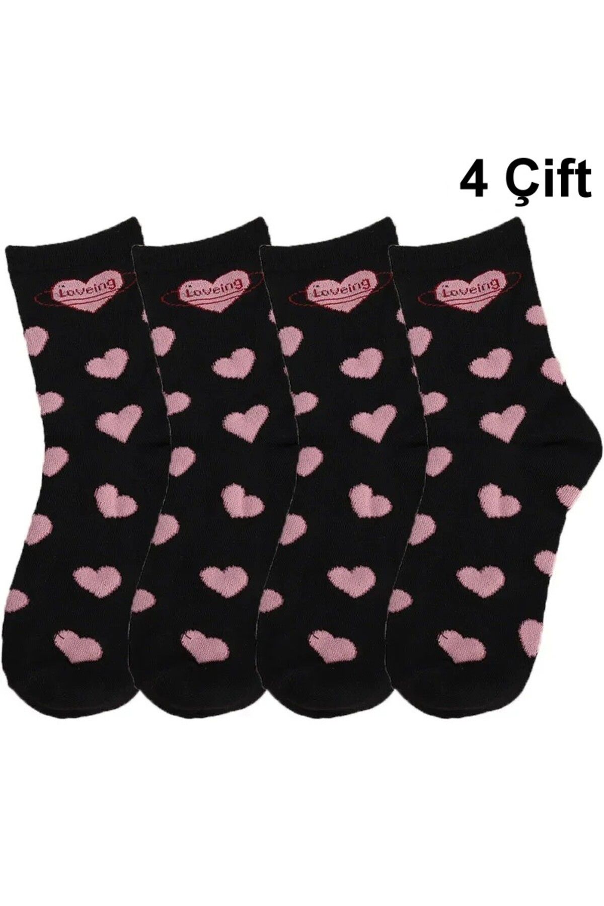 çorapmanya 4 Çift Havlu Kışlık Dikişsiz Kadın Çok Renkli Aşk / Kalp Desenli Kolej Çorap