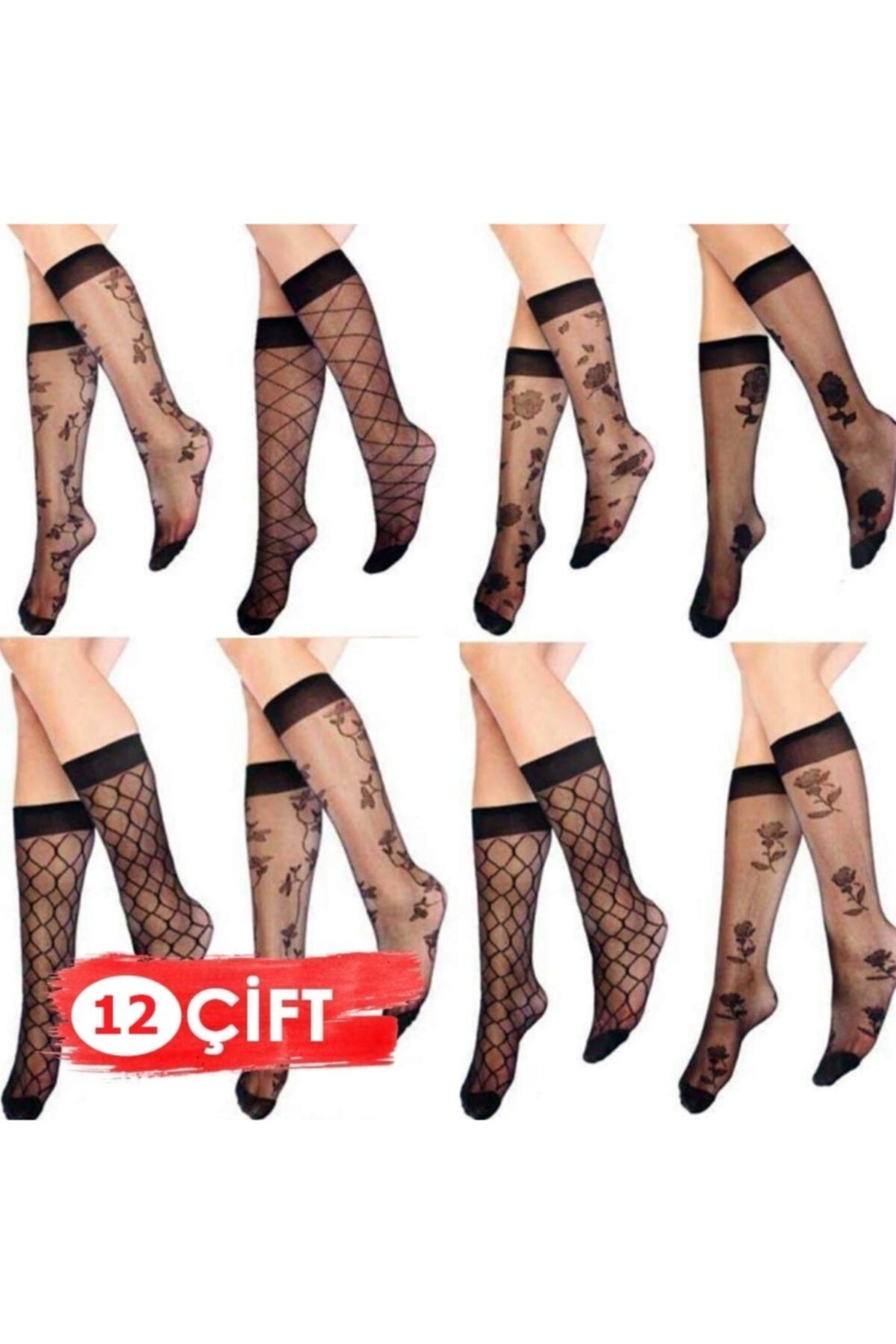 Genel Markalar Lacivert Tekstil 12'li Kadın Ten Desenli Dizaltı Çorap